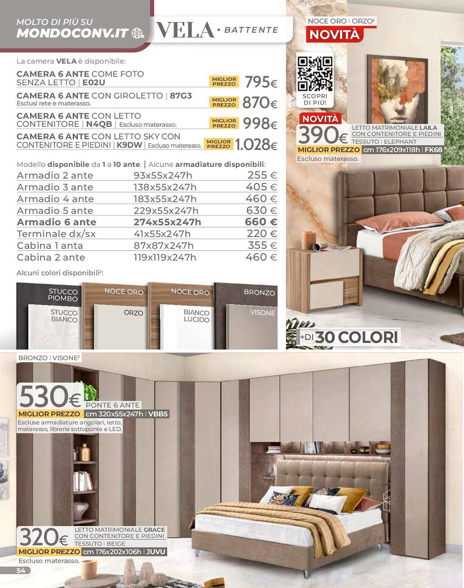 Volantino Mondo Convenienza (2026-01-01 - 2026-03-31)