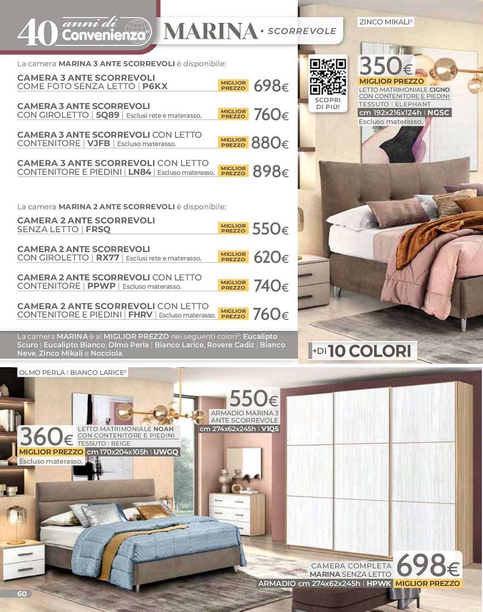 Volantino Mondo Convenienza (2026-01-01 - 2026-03-31)