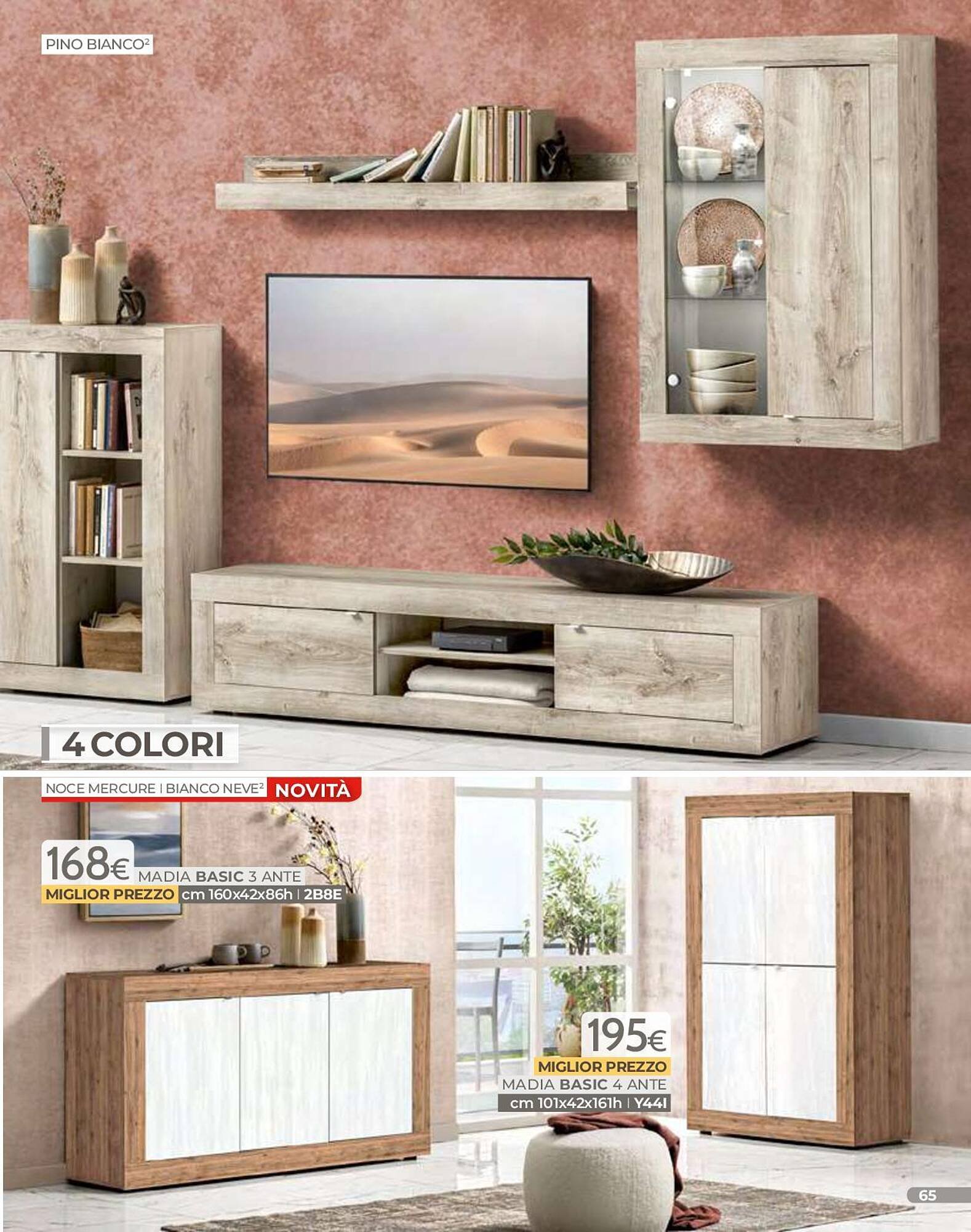 Volantino Mondo Convenienza (2026-01-01 - 2026-03-31)