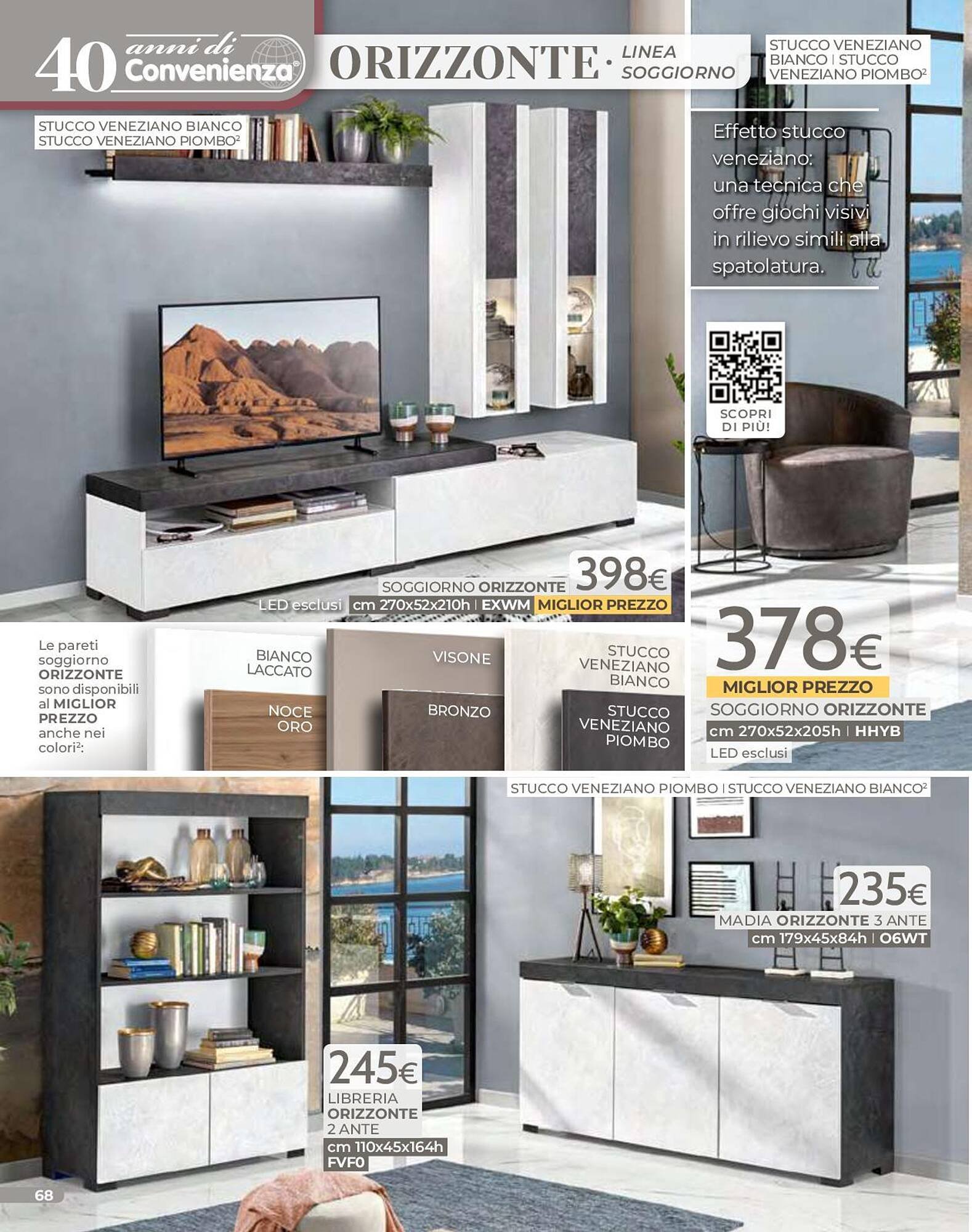 Volantino Mondo Convenienza (2026-01-01 - 2026-03-31)