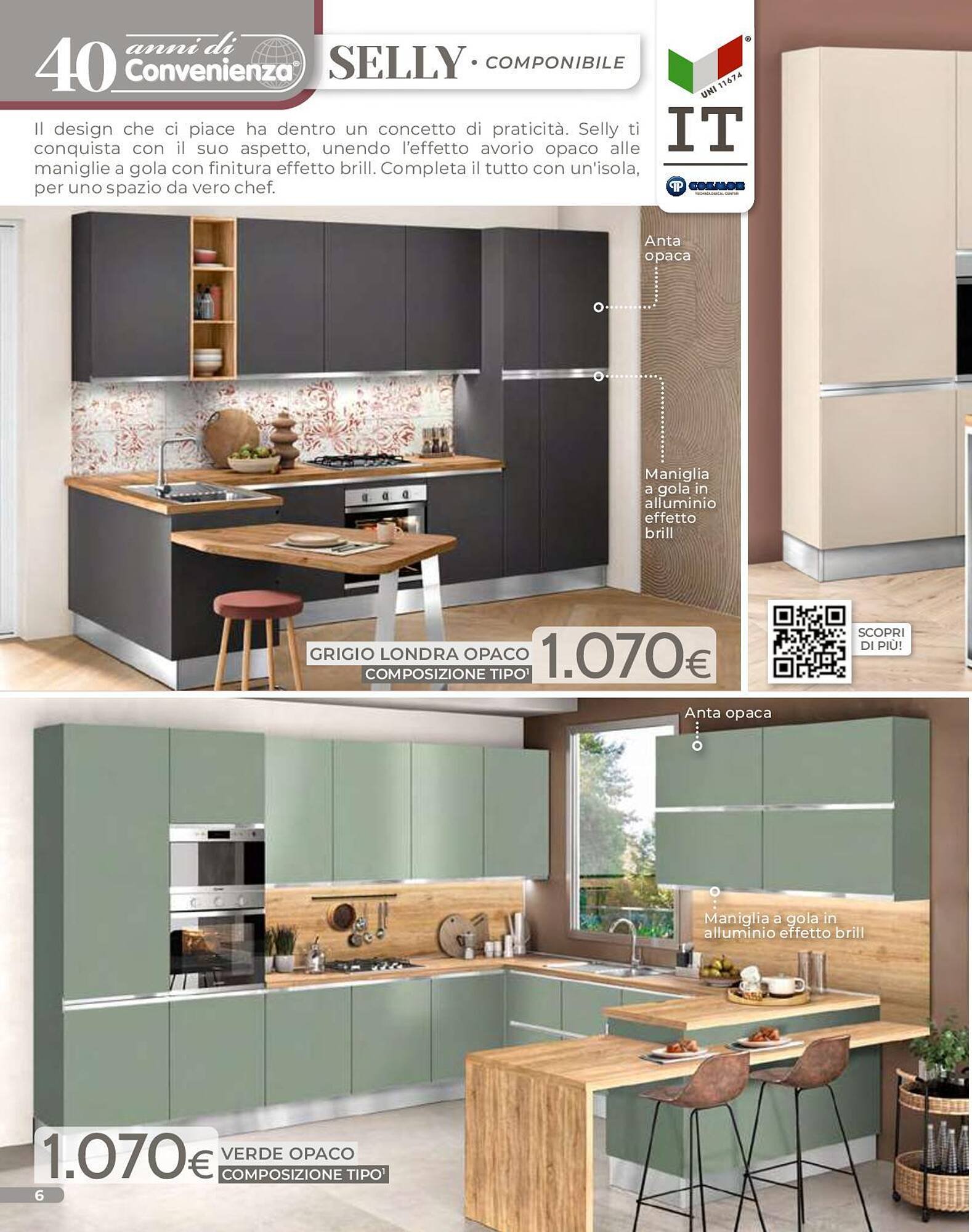 Volantino Mondo Convenienza (2026-01-01 - 2026-03-31)