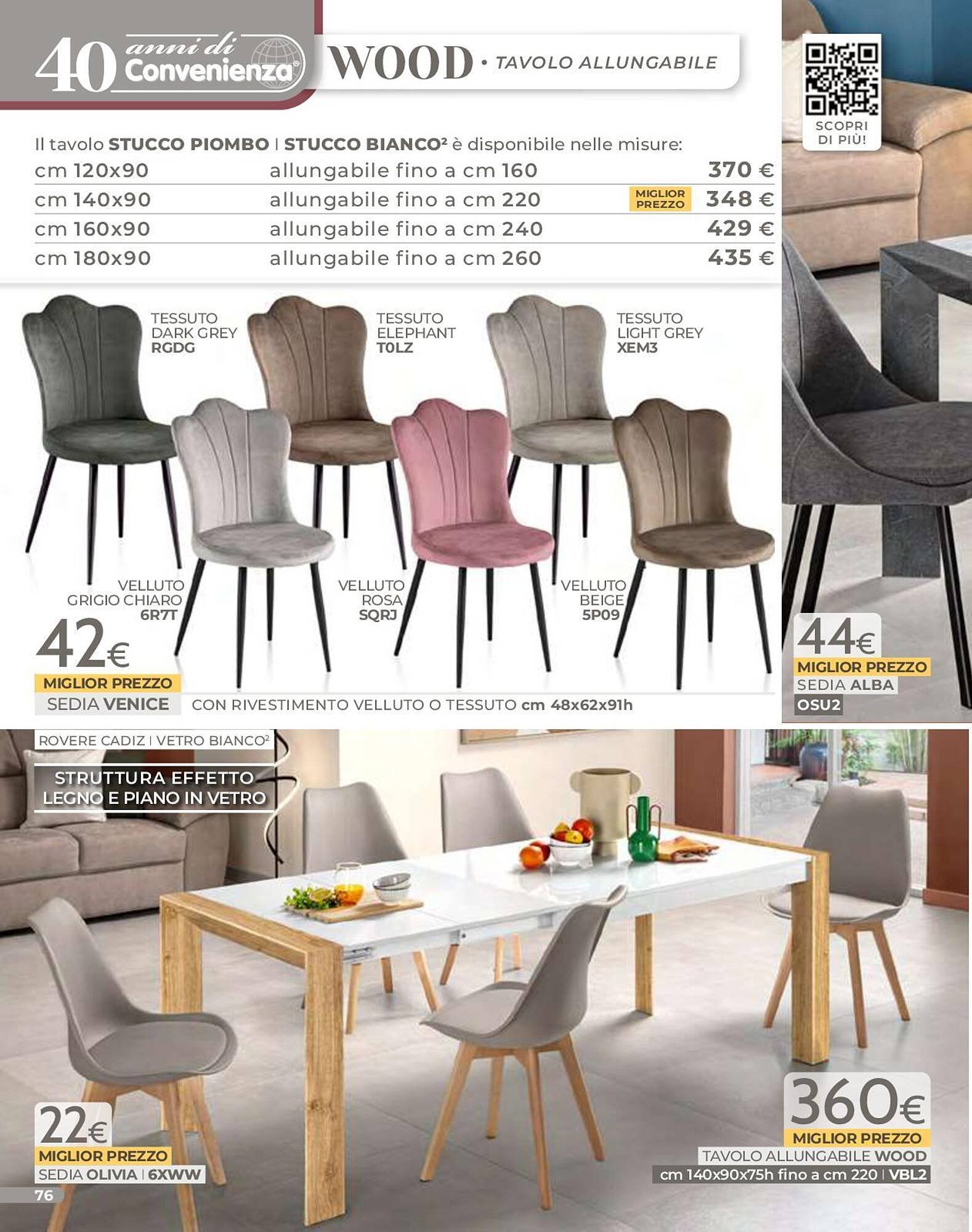 Volantino Mondo Convenienza (2026-01-01 - 2026-03-31)