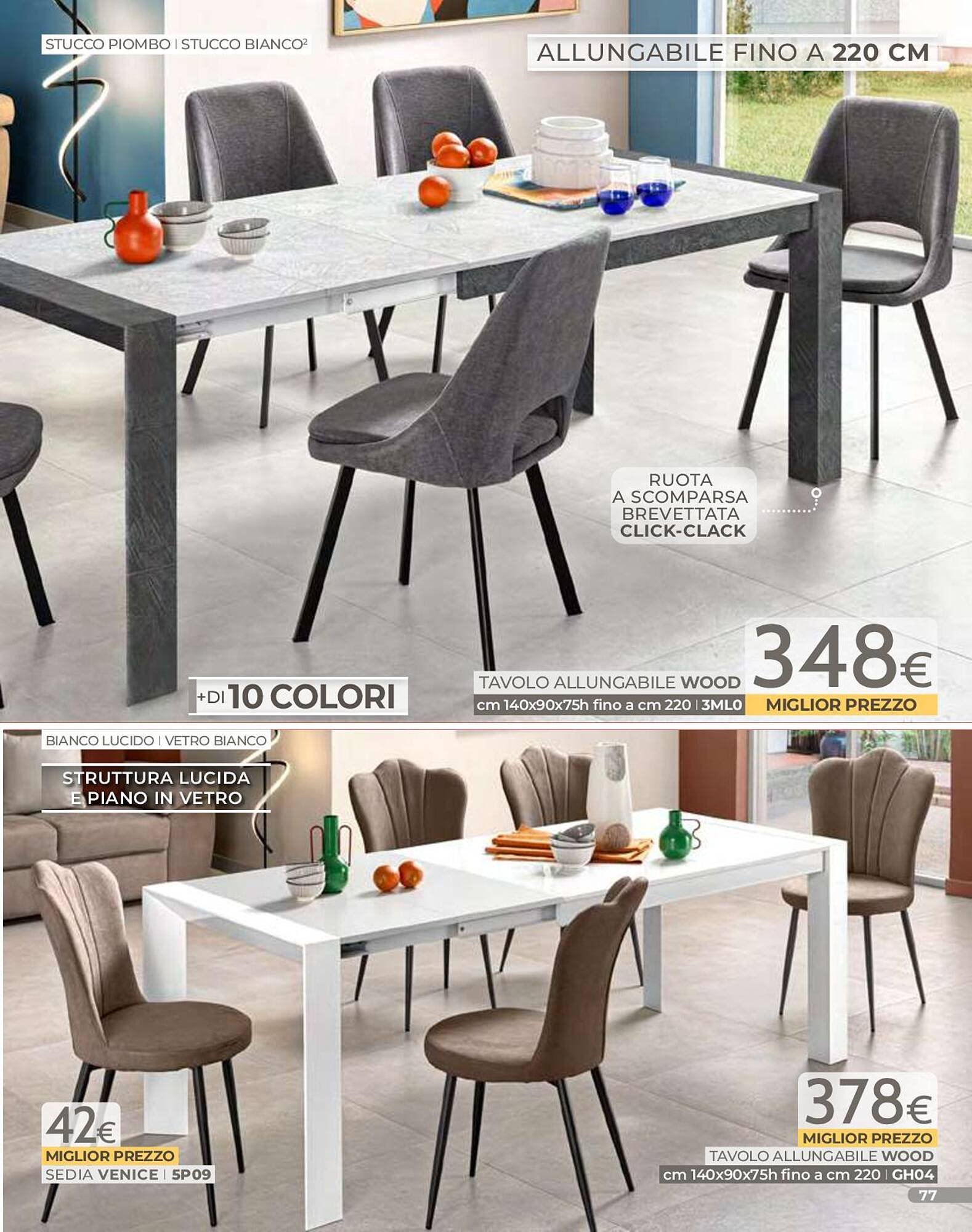 Volantino Mondo Convenienza (2026-01-01 - 2026-03-31)