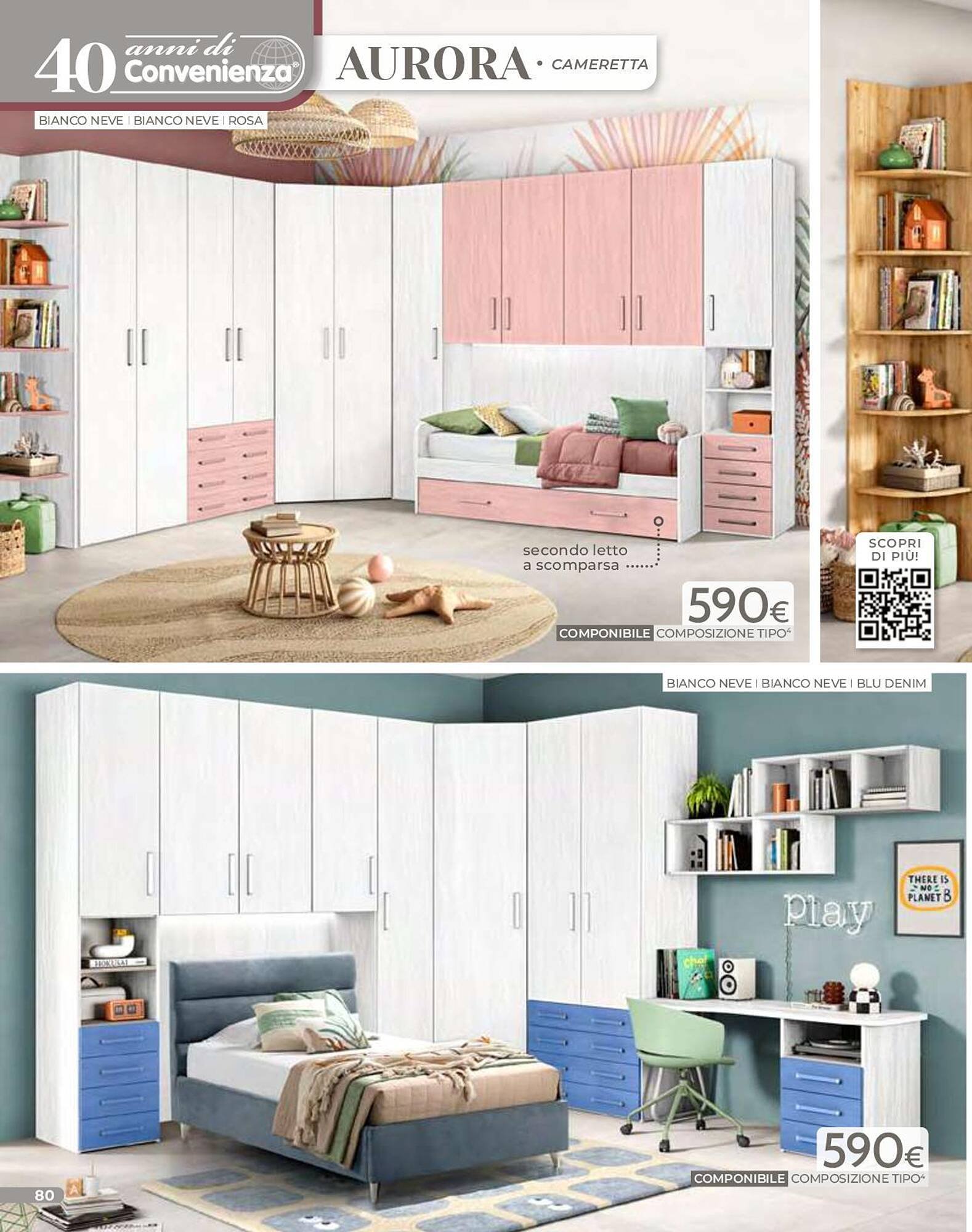 Volantino Mondo Convenienza (2026-01-01 - 2026-03-31)