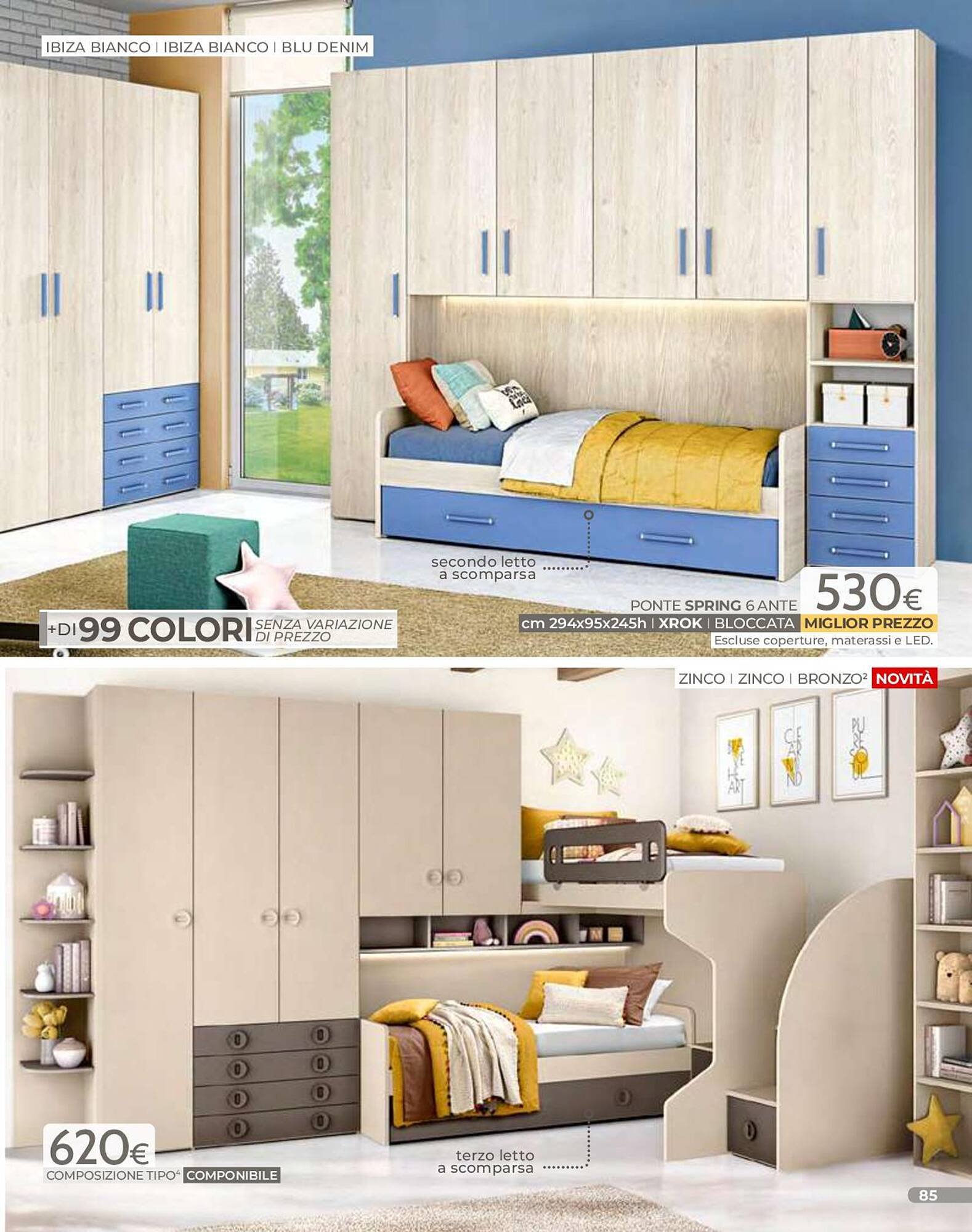 Volantino Mondo Convenienza (2026-01-01 - 2026-03-31)