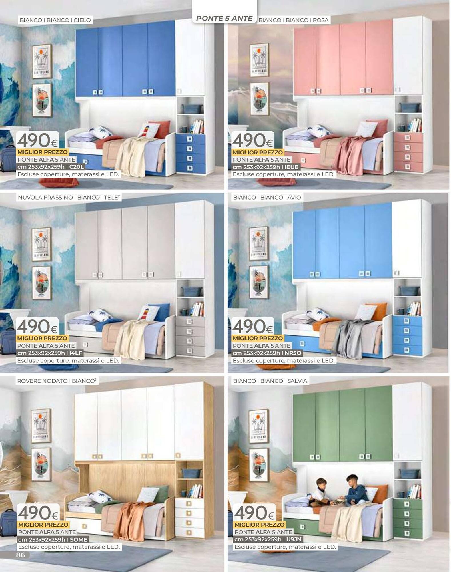 Volantino Mondo Convenienza (2026-01-01 - 2026-03-31)