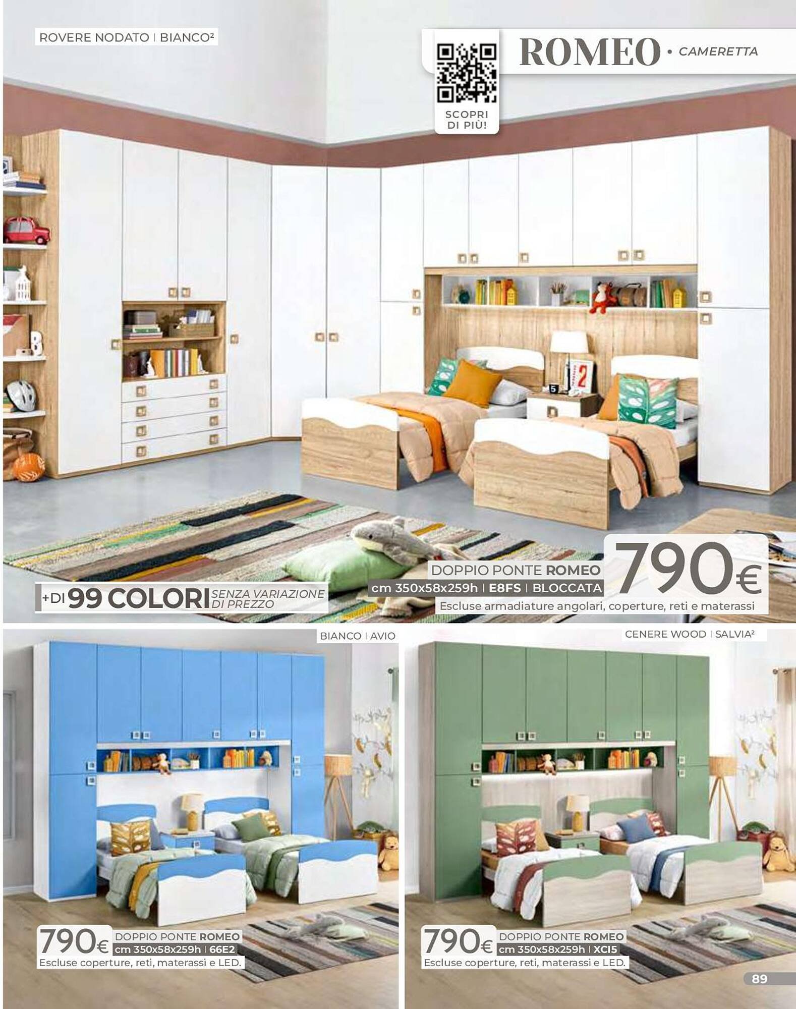 Volantino Mondo Convenienza (2026-01-01 - 2026-03-31)