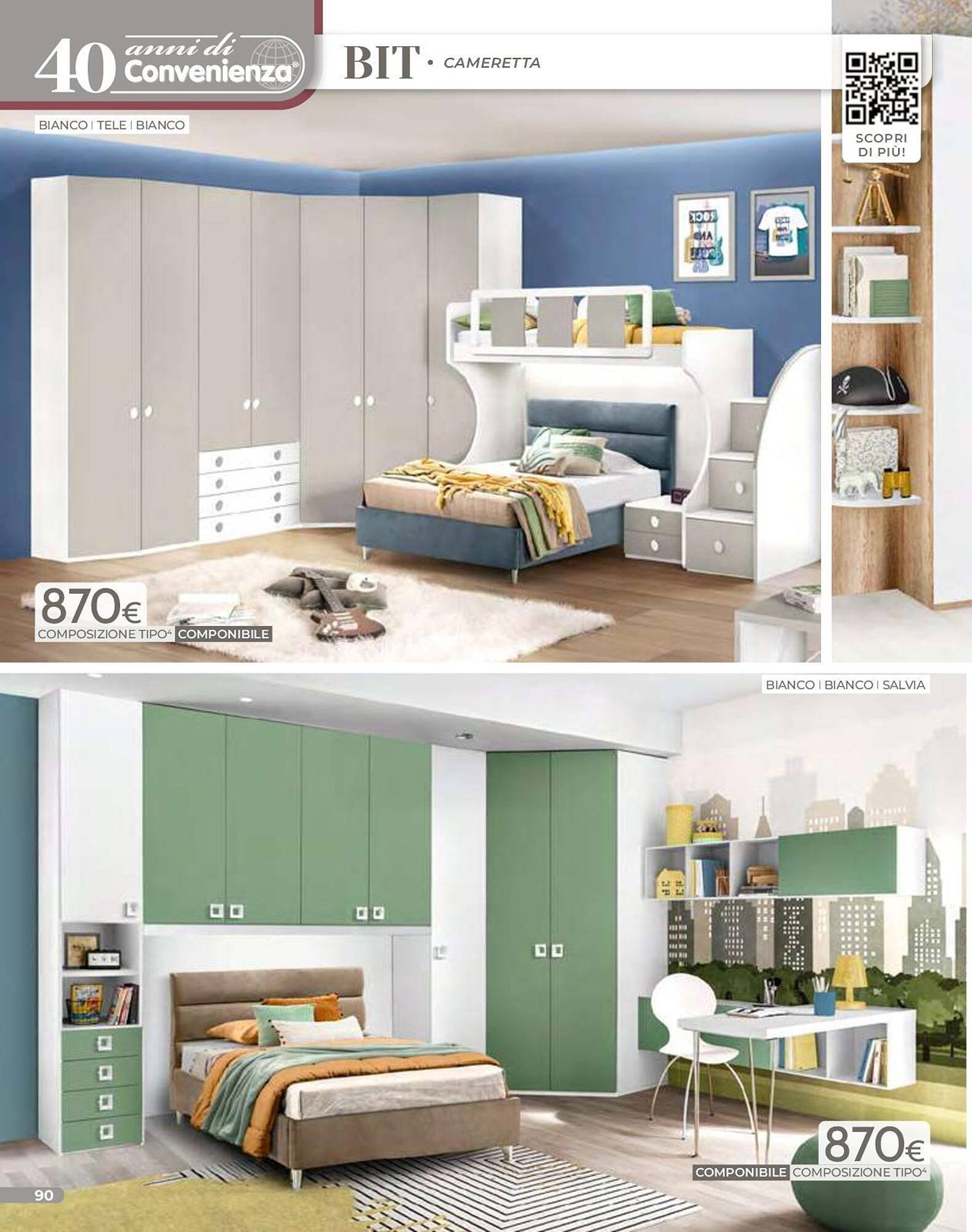 Volantino Mondo Convenienza (2026-01-01 - 2026-03-31)