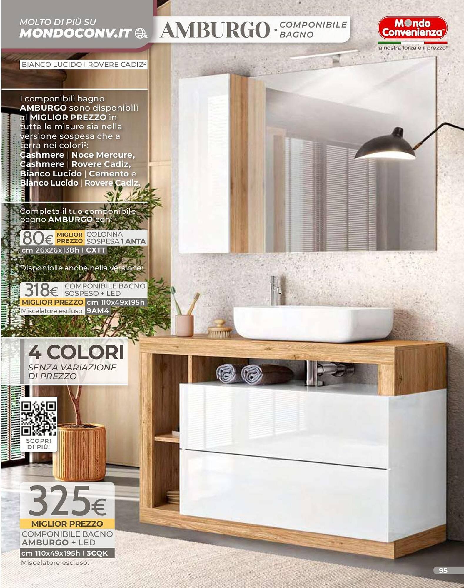 Volantino Mondo Convenienza (2026-01-01 - 2026-03-31)