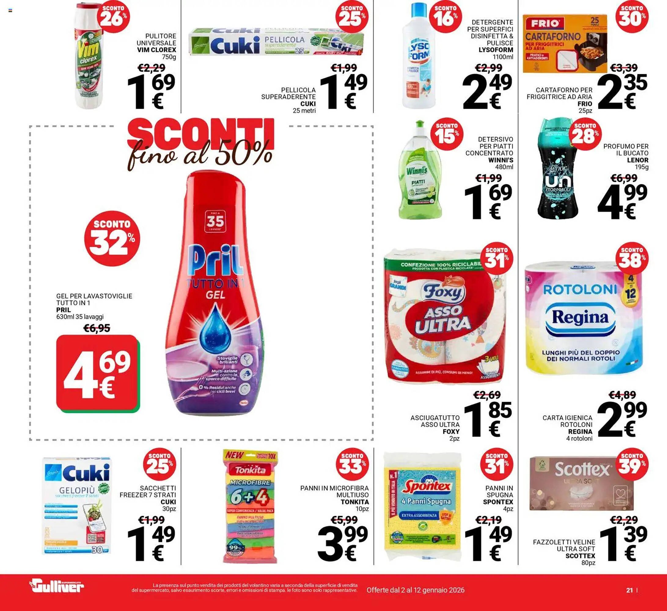 Volantino Supermercati Gulliver (2026-01-02 - 2026-01-12)