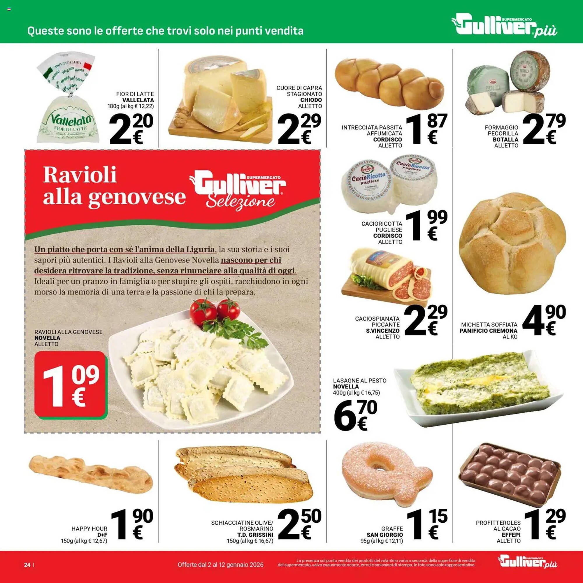 Volantino Supermercati Gulliver (2026-01-02 - 2026-01-12)