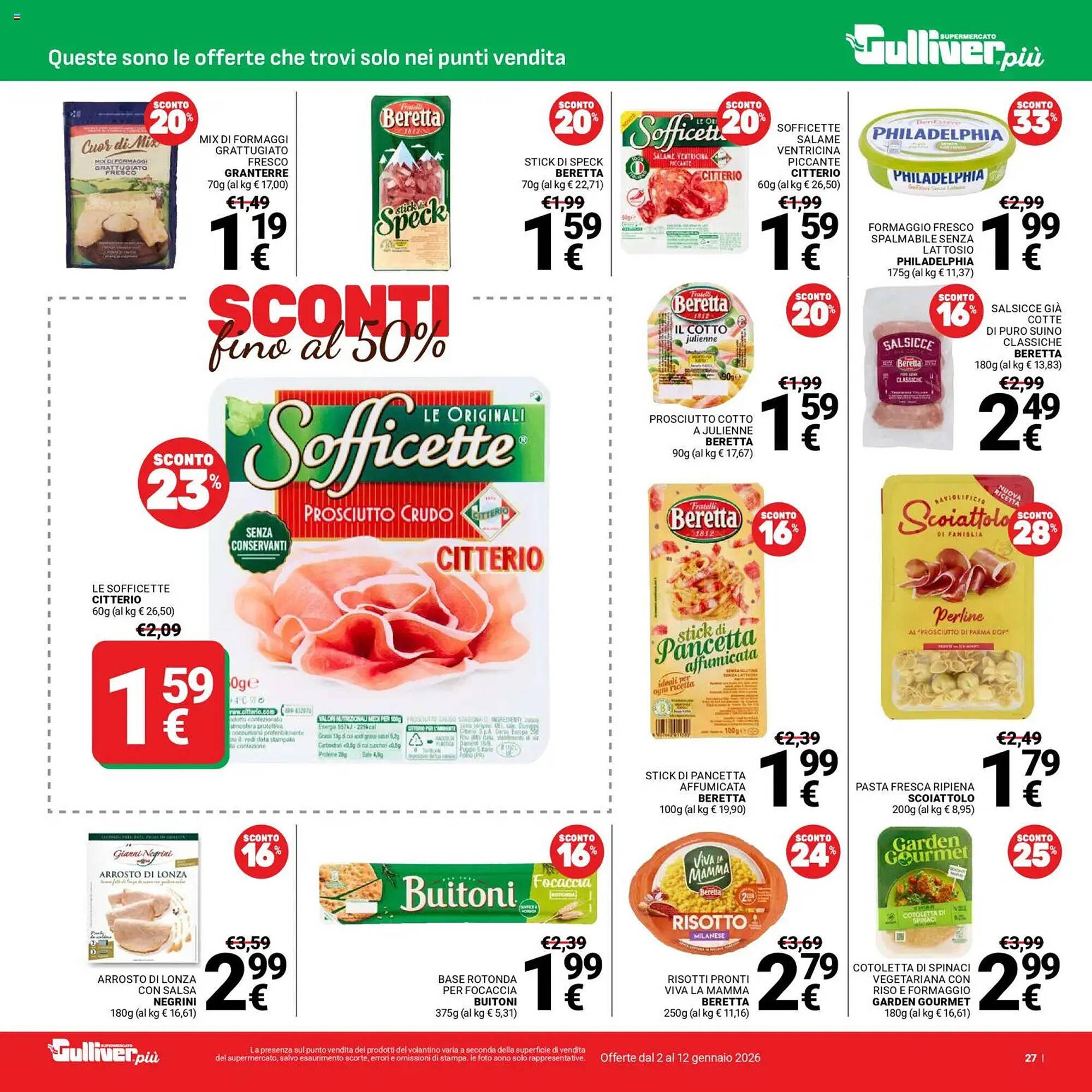 Volantino Supermercati Gulliver (2026-01-02 - 2026-01-12)