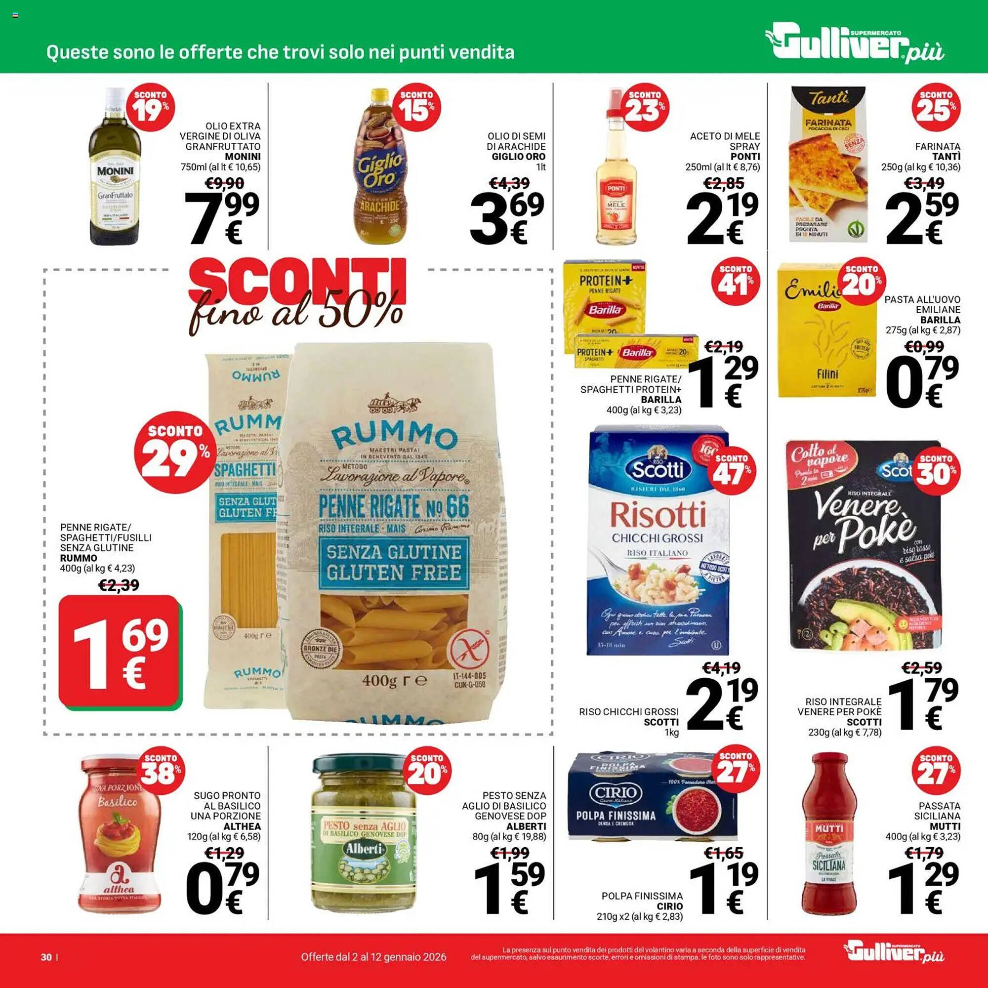 Volantino Supermercati Gulliver (2026-01-02 - 2026-01-12)