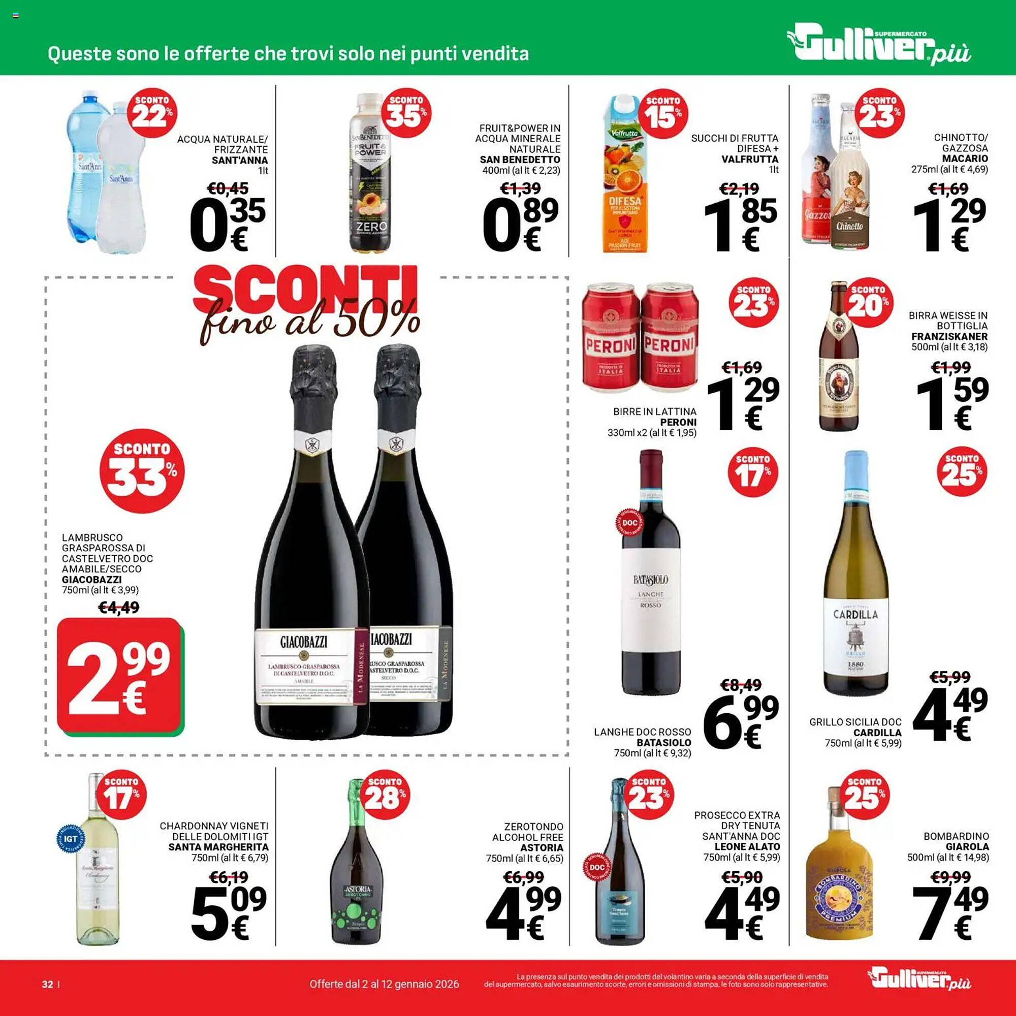 Volantino Supermercati Gulliver (2026-01-02 - 2026-01-12)