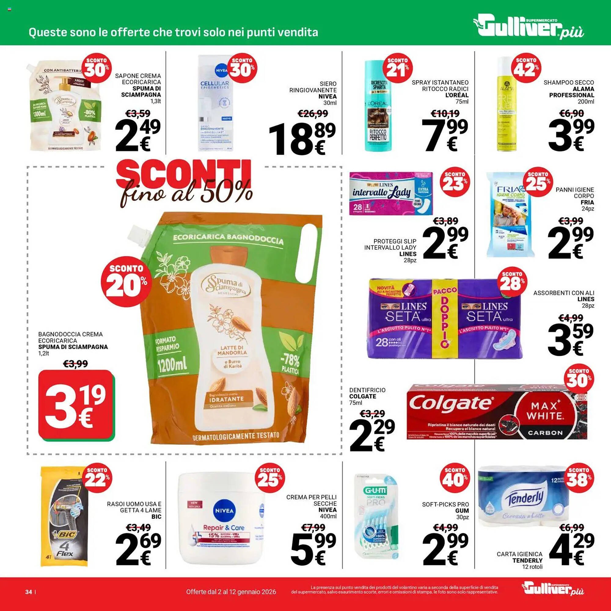 Volantino Supermercati Gulliver (2026-01-02 - 2026-01-12)