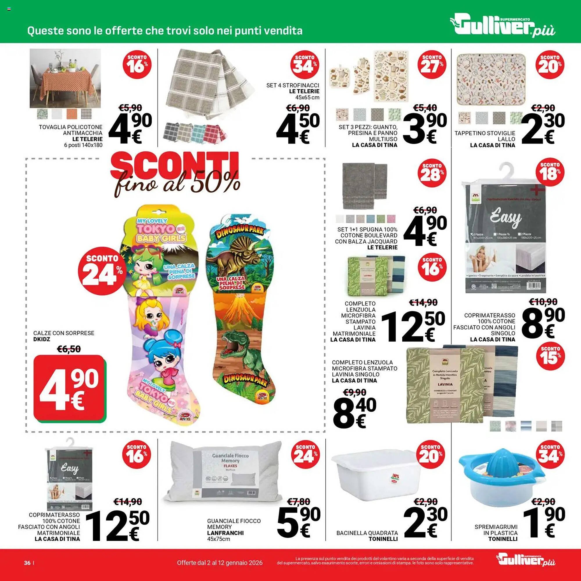 Volantino Supermercati Gulliver (2026-01-02 - 2026-01-12)
