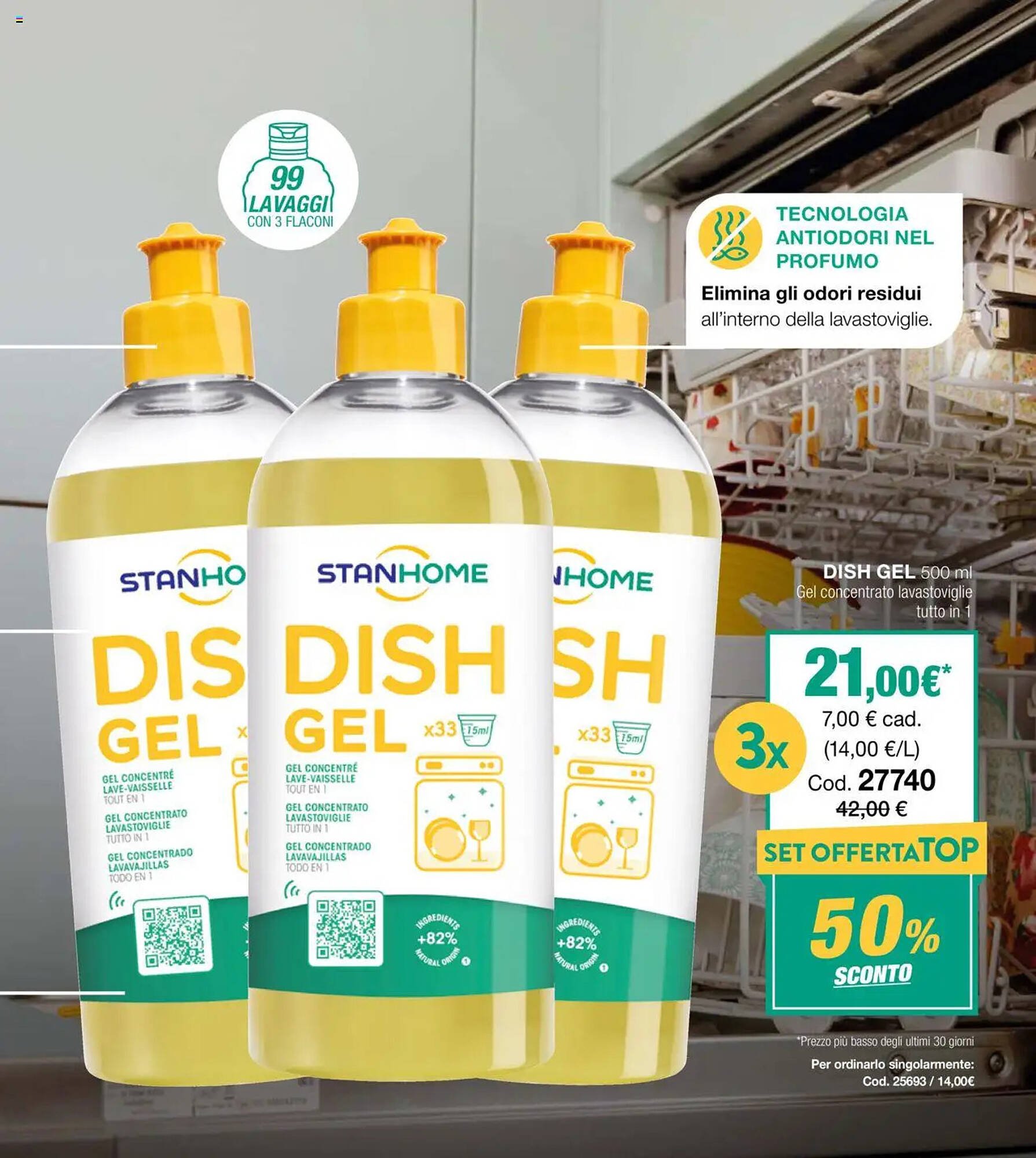 Volantino Stanhome (2025-08-26 - 2025-09-05)
