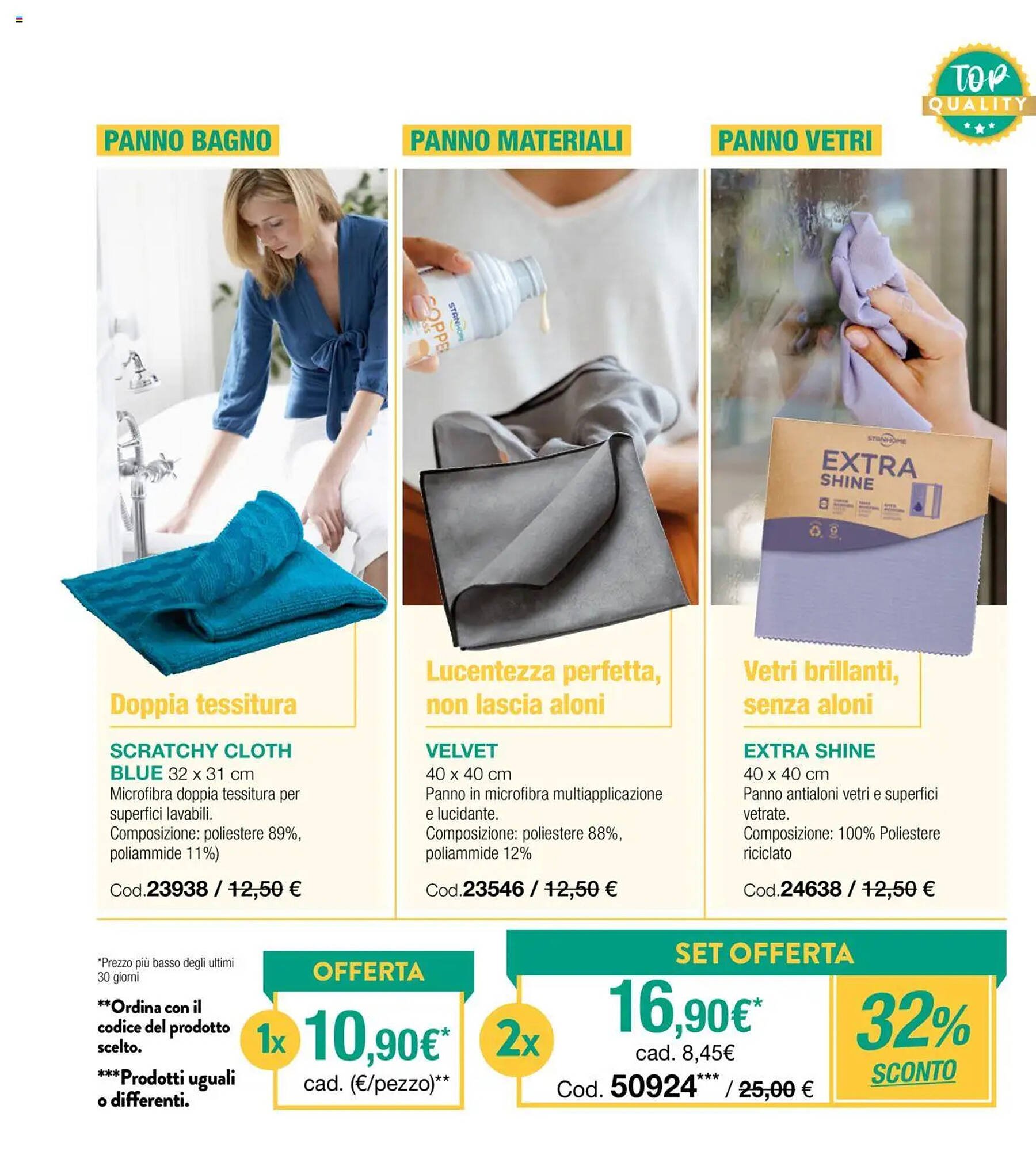 Volantino Stanhome (2025-08-26 - 2025-09-05)