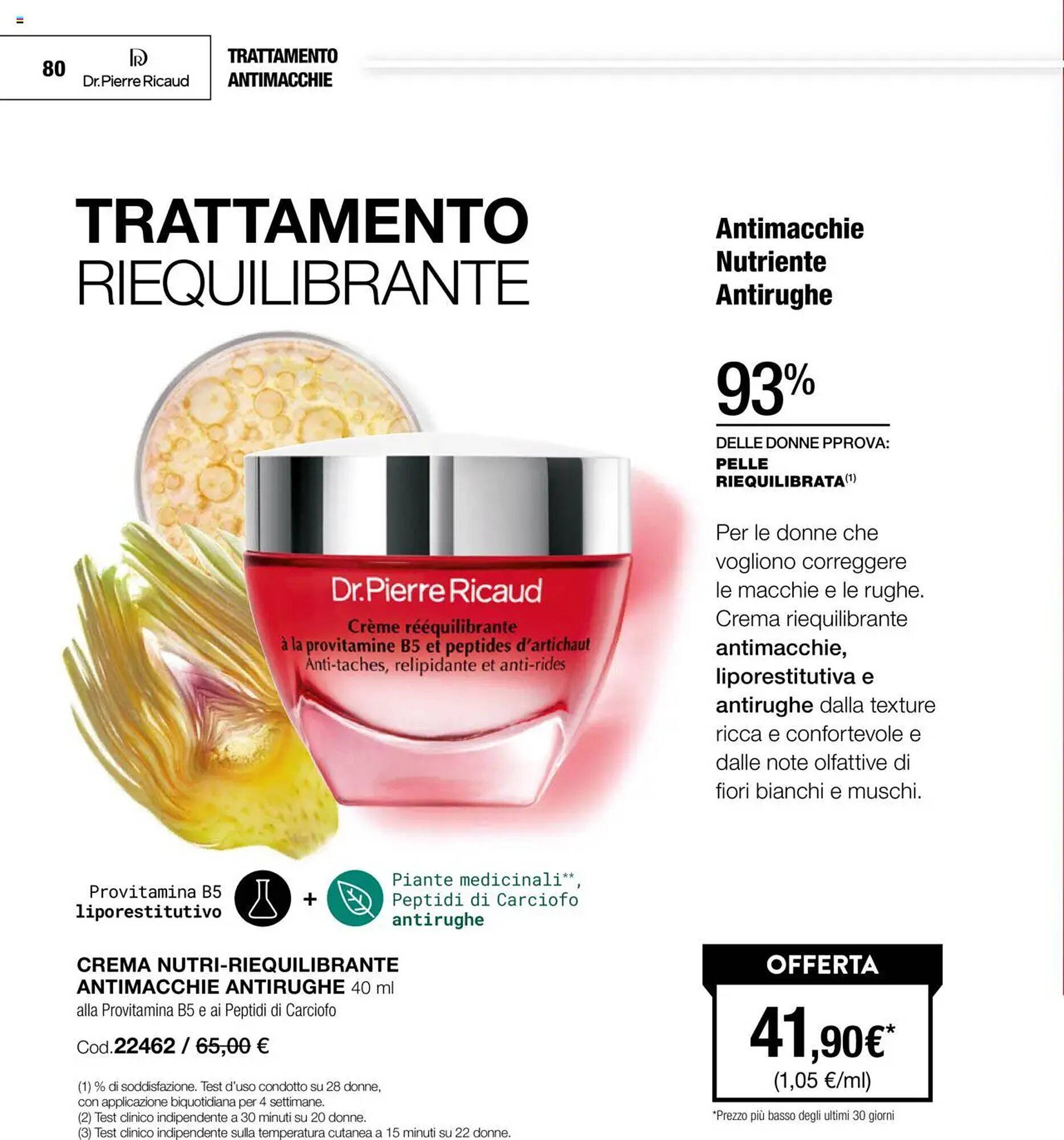 Volantino Stanhome (2025-08-26 - 2025-09-05)