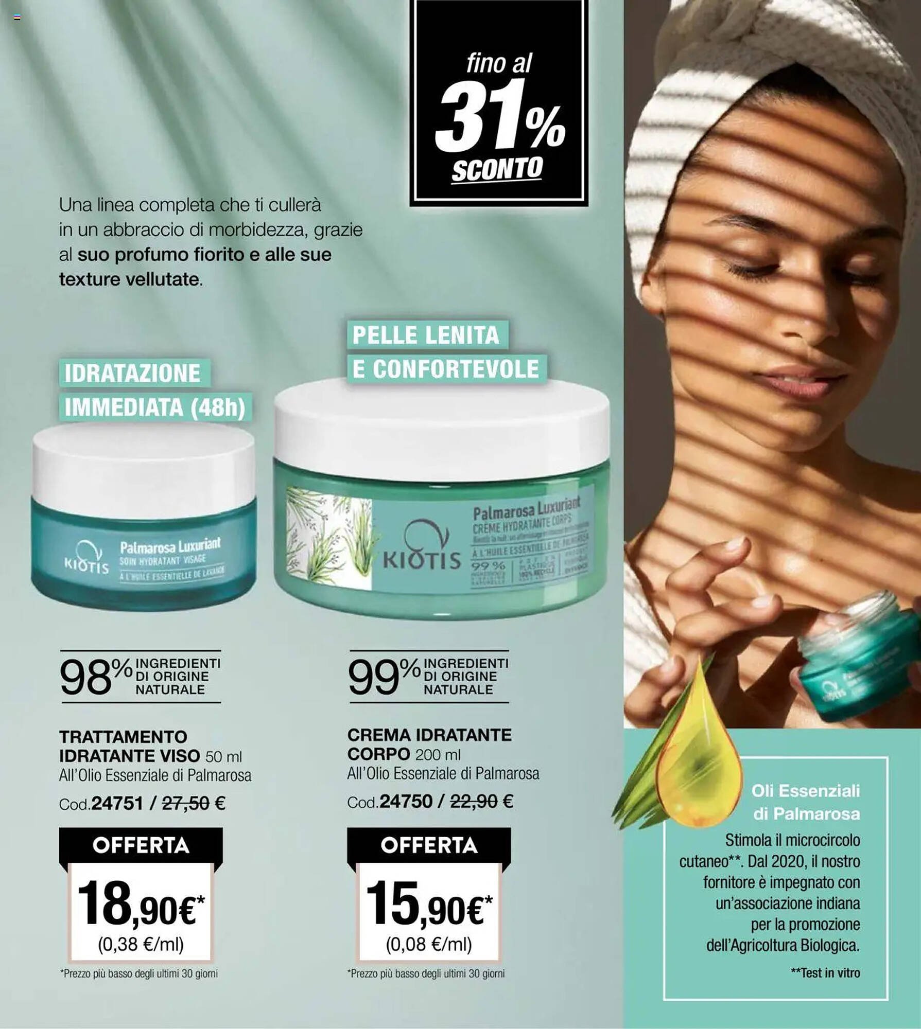 Volantino Stanhome (2025-08-26 - 2025-09-05)