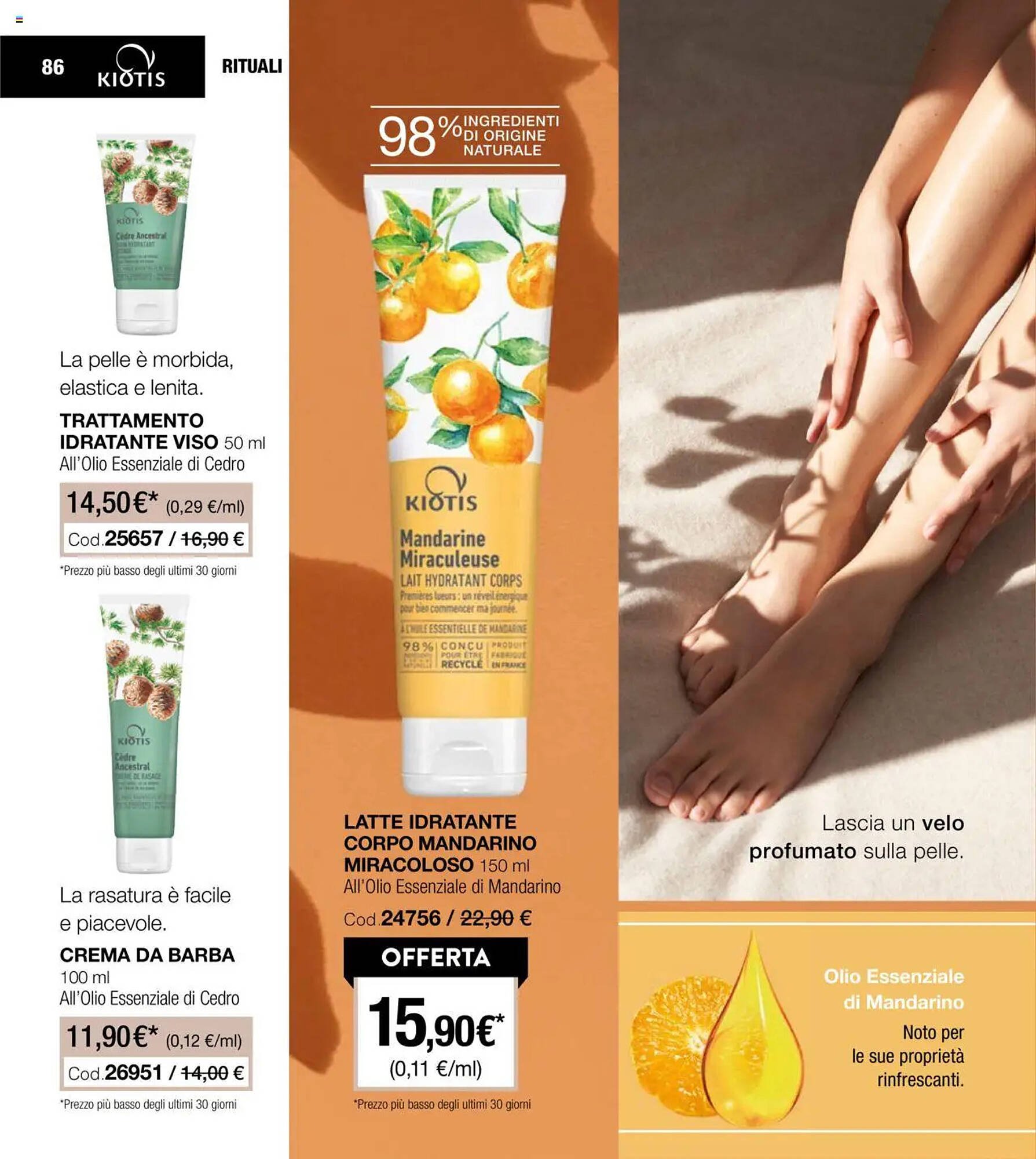 Volantino Stanhome (2025-08-26 - 2025-09-05)