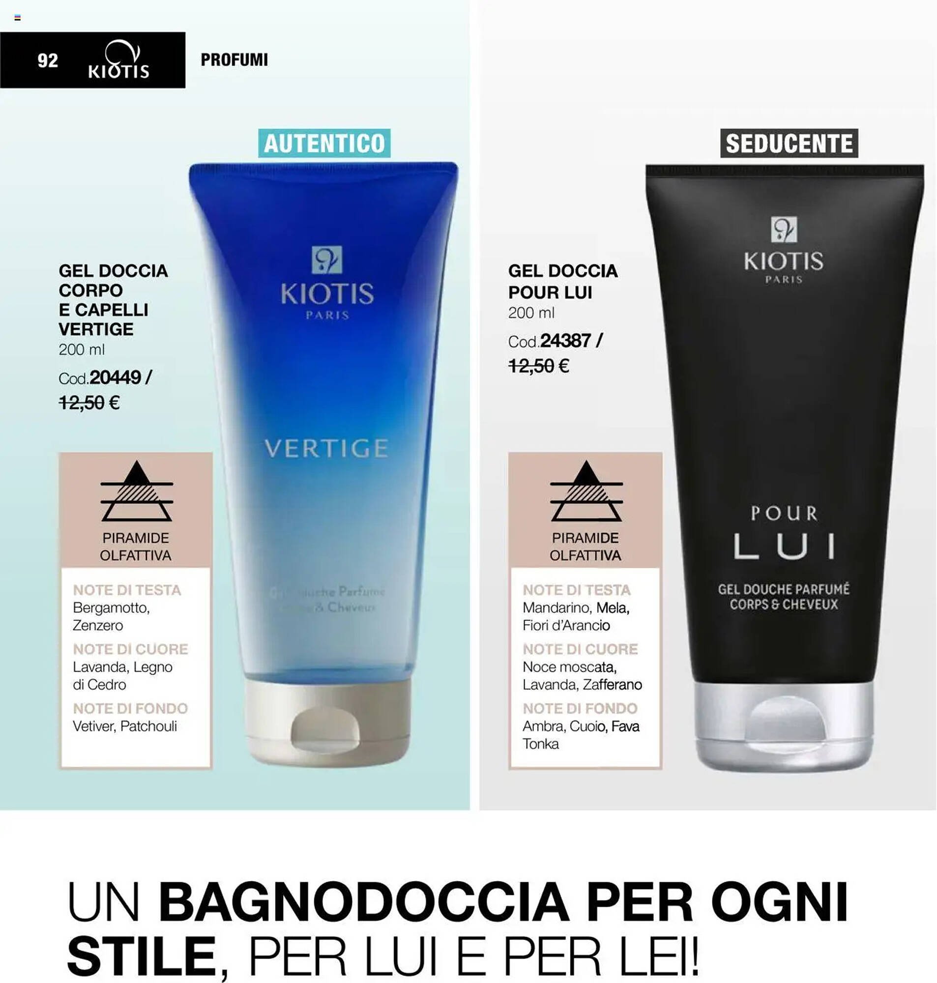 Volantino Stanhome (2025-08-26 - 2025-09-05)