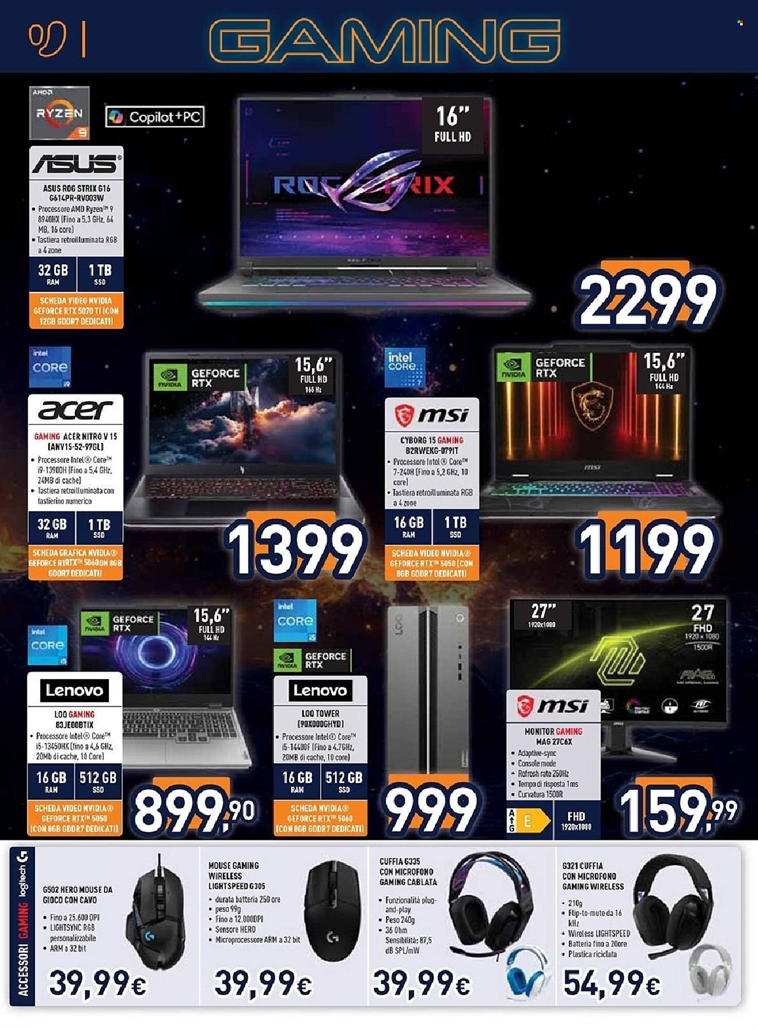 Volantino Unieuro (2026-02-13 - 2026-02-26)