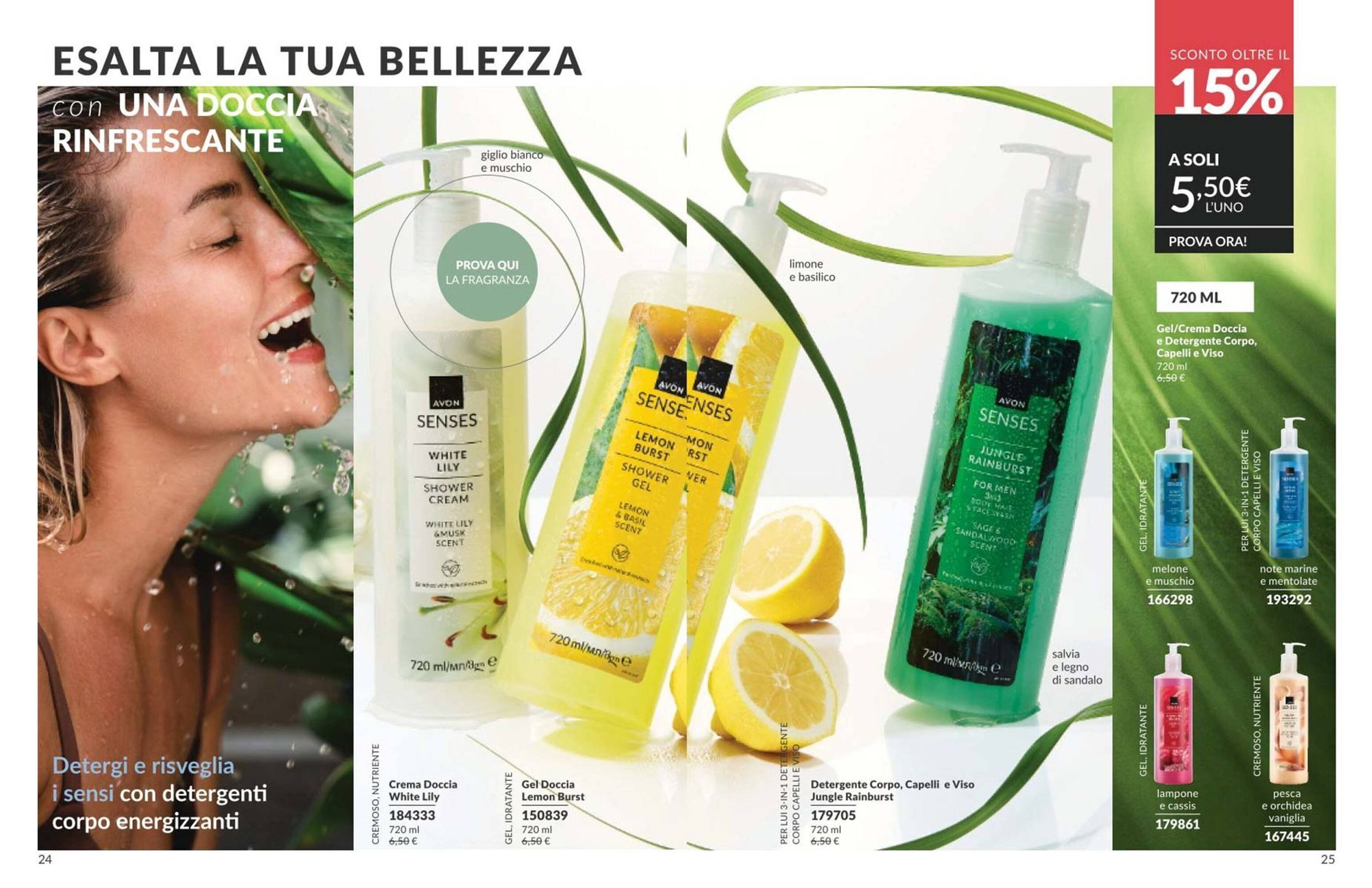 Catalogo Avon (2026-05-04 - 2026-05-31)