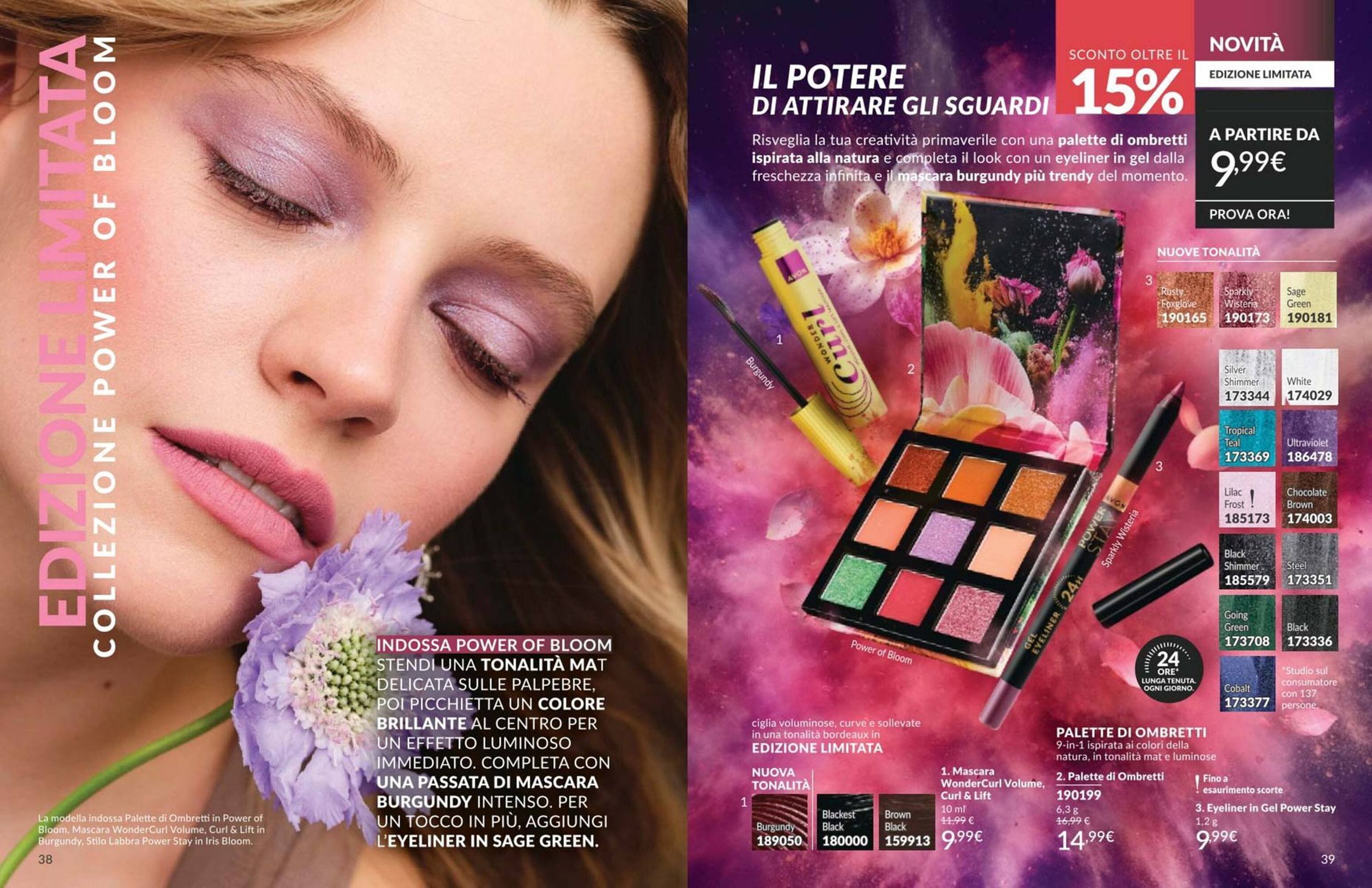 Catalogo Avon (2026-05-04 - 2026-05-31)