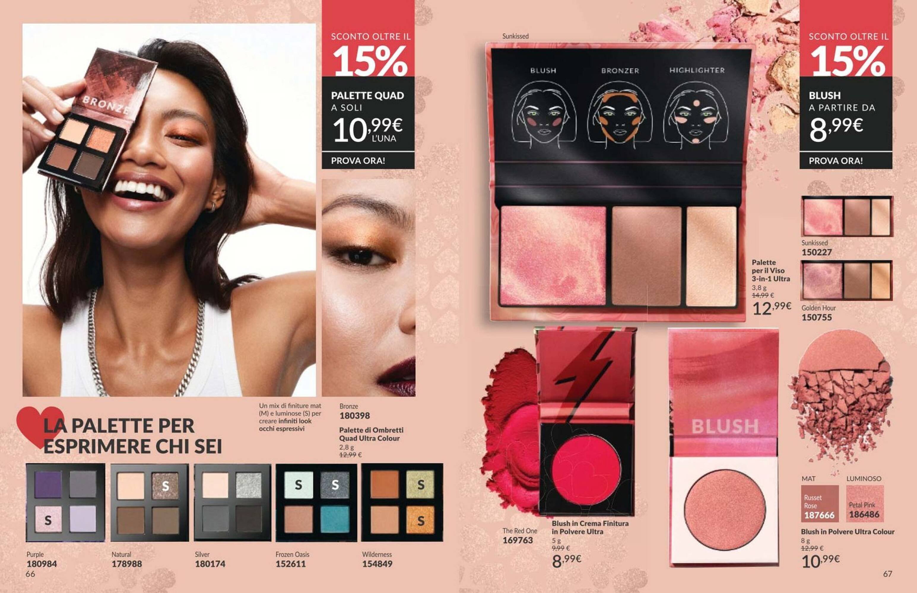 Catalogo Avon (2026-05-04 - 2026-05-31)