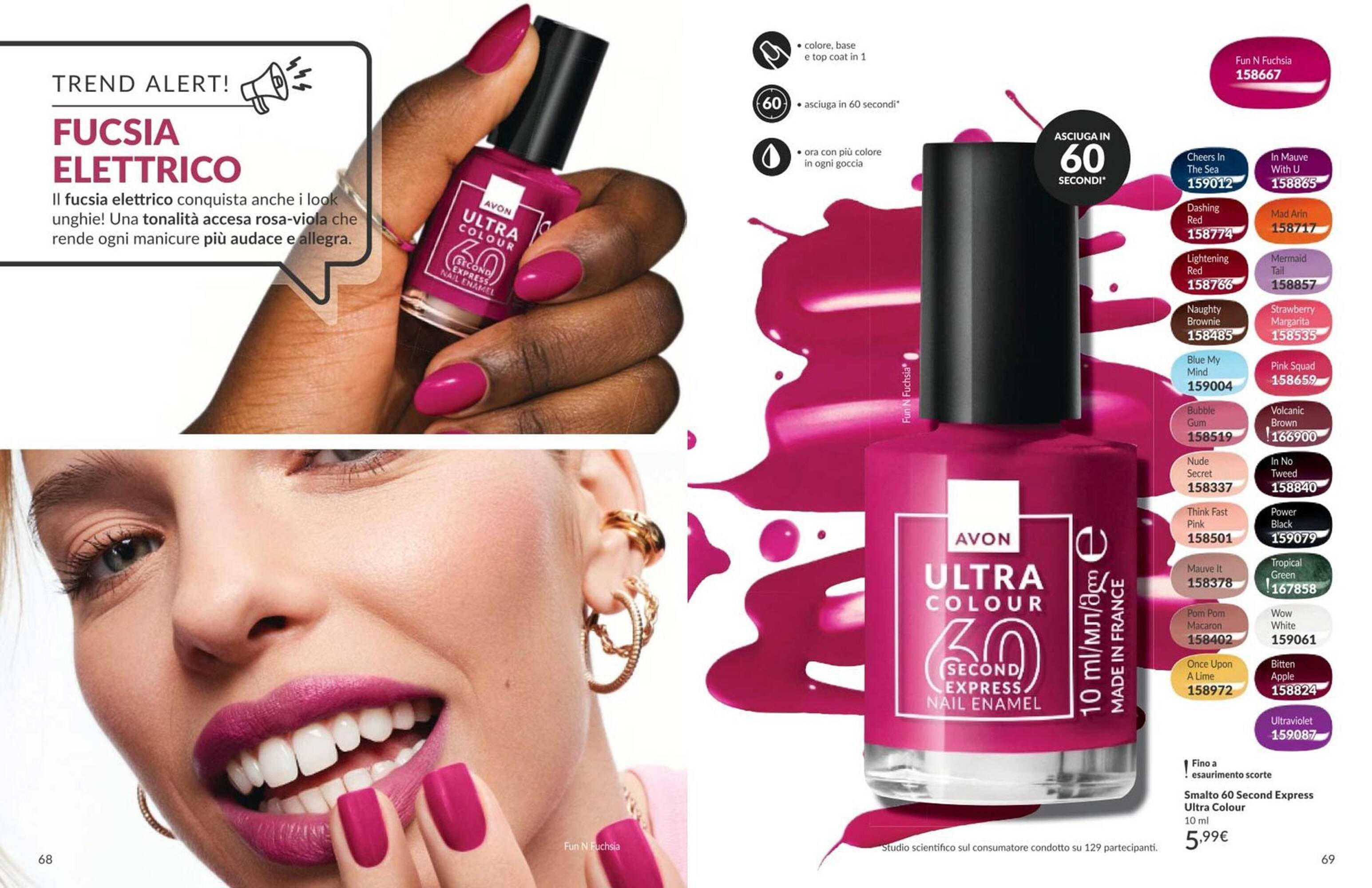 Catalogo Avon (2026-05-04 - 2026-05-31)