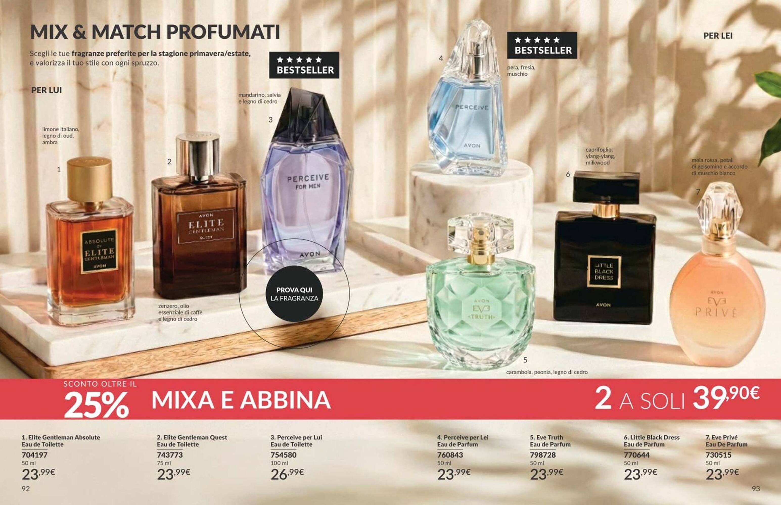 Catalogo Avon (2026-05-04 - 2026-05-31)