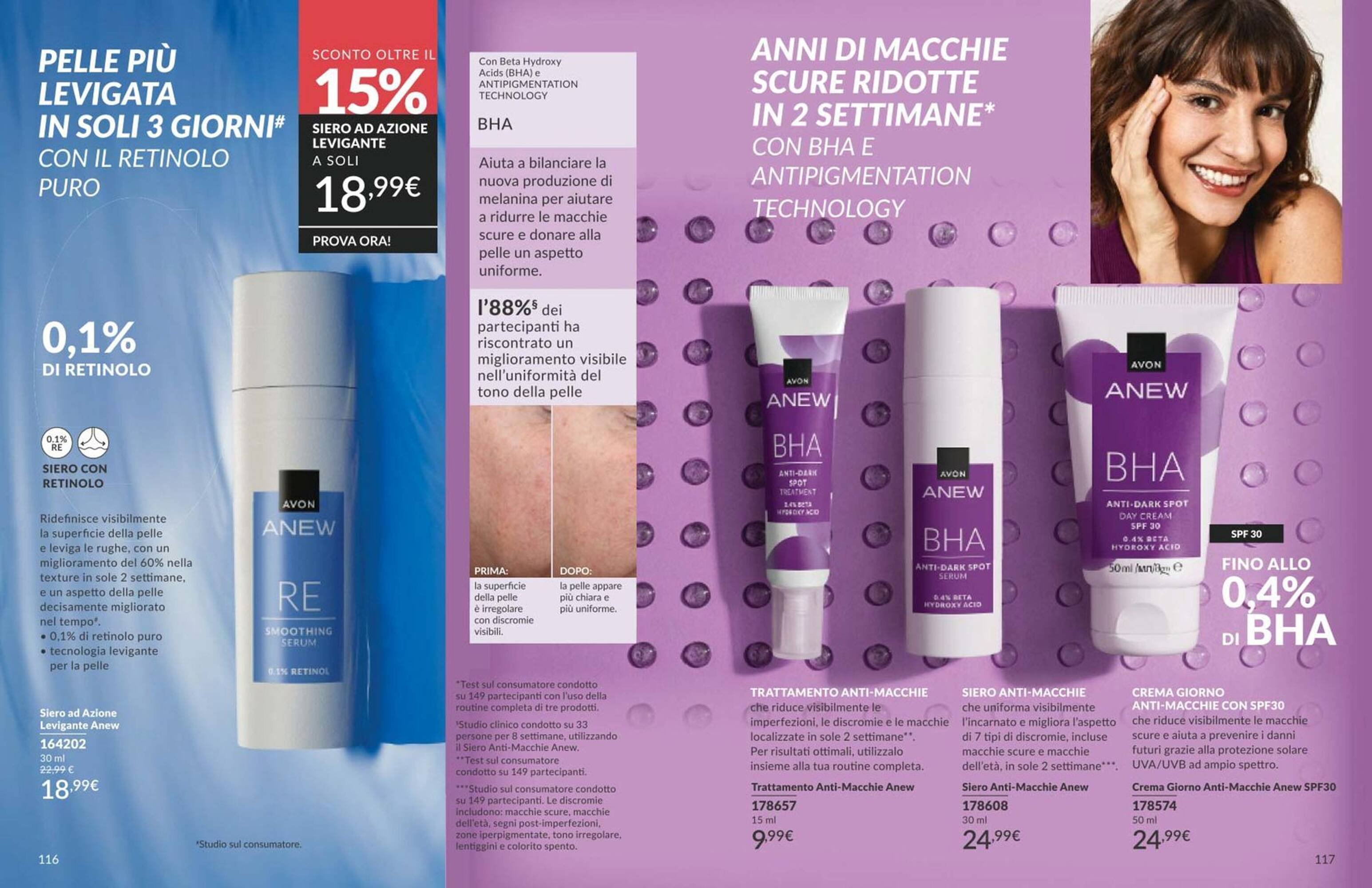 Catalogo Avon (2026-05-04 - 2026-05-31)