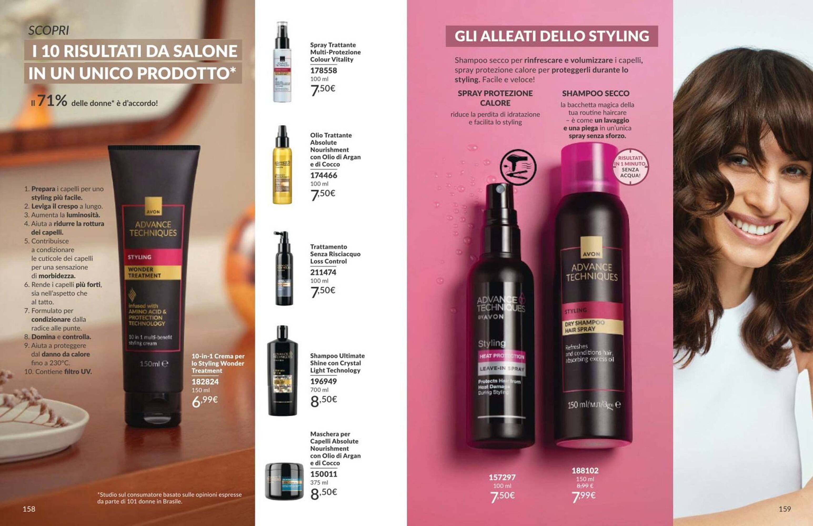 Catalogo Avon (2026-05-04 - 2026-05-31)