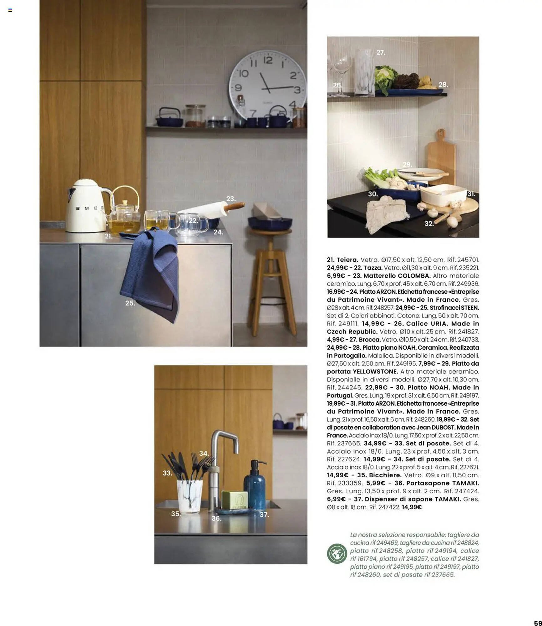Volantino Maisons du Monde (2025-08-27 - 2026-02-28)
