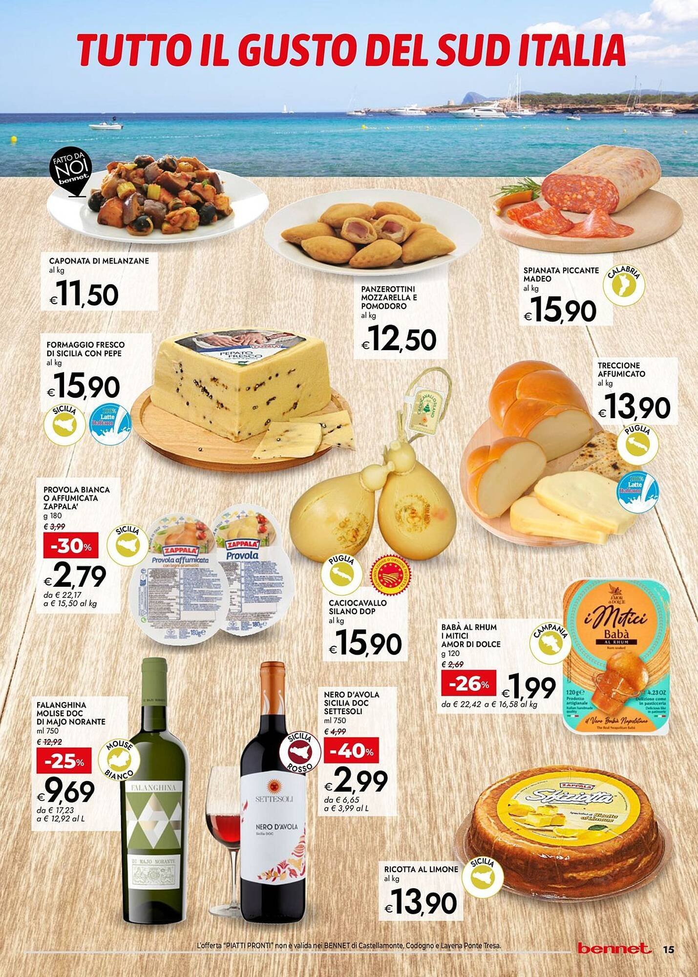 Volantino Bennet (2026-04-23 - 2026-05-06)