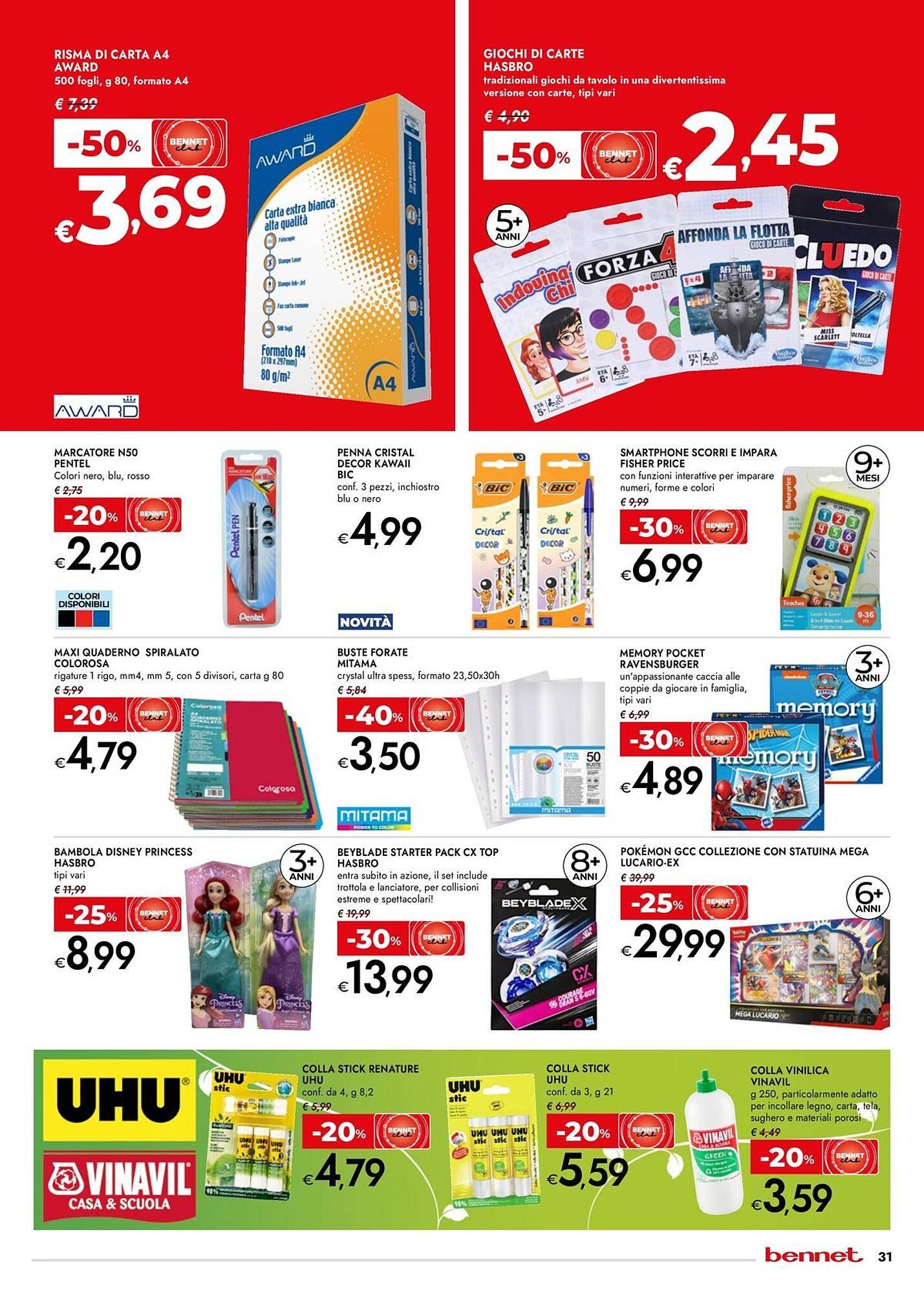 Volantino Bennet (2026-04-23 - 2026-05-06)