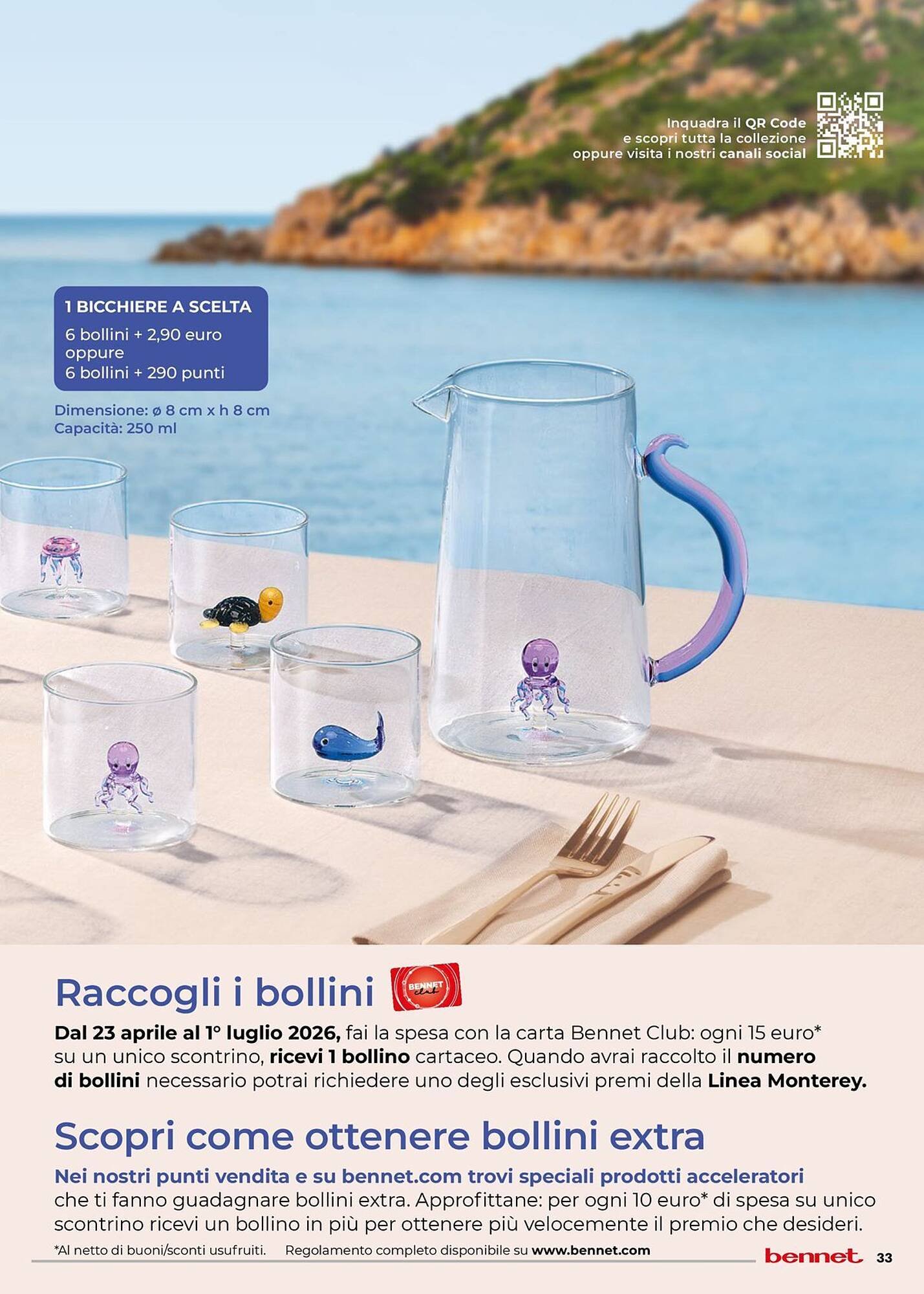 Volantino Bennet (2026-04-23 - 2026-05-06)