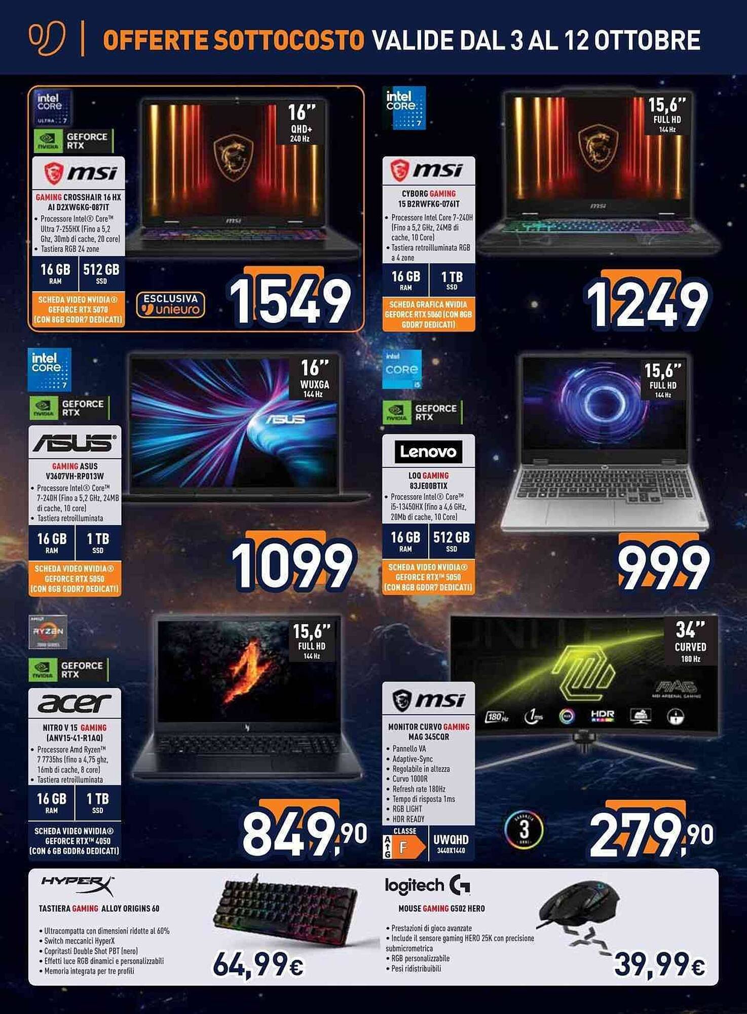 Volantino Unieuro (2025-10-03 - 2025-10-12)