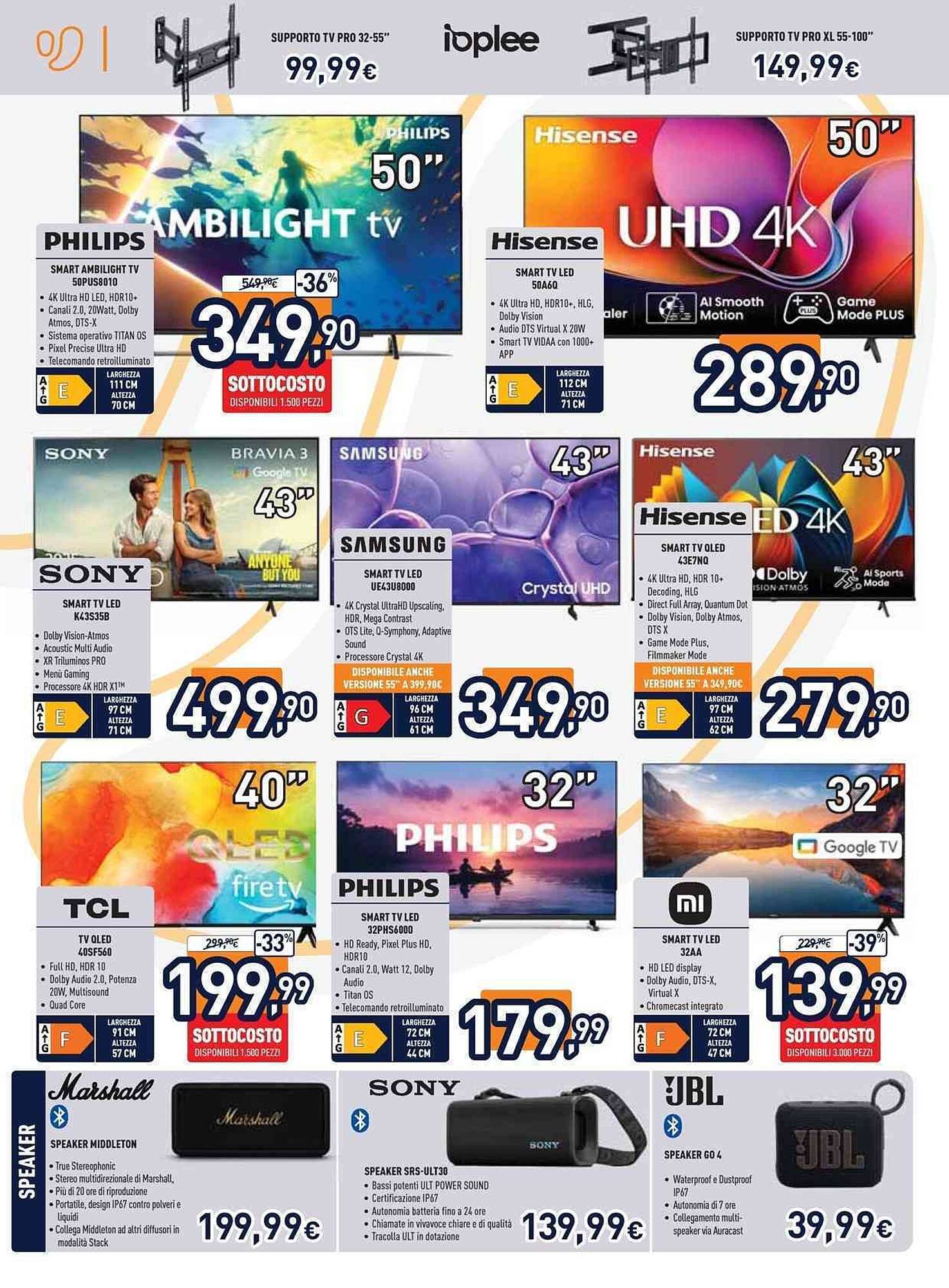 Volantino Unieuro (2025-10-03 - 2025-10-12)