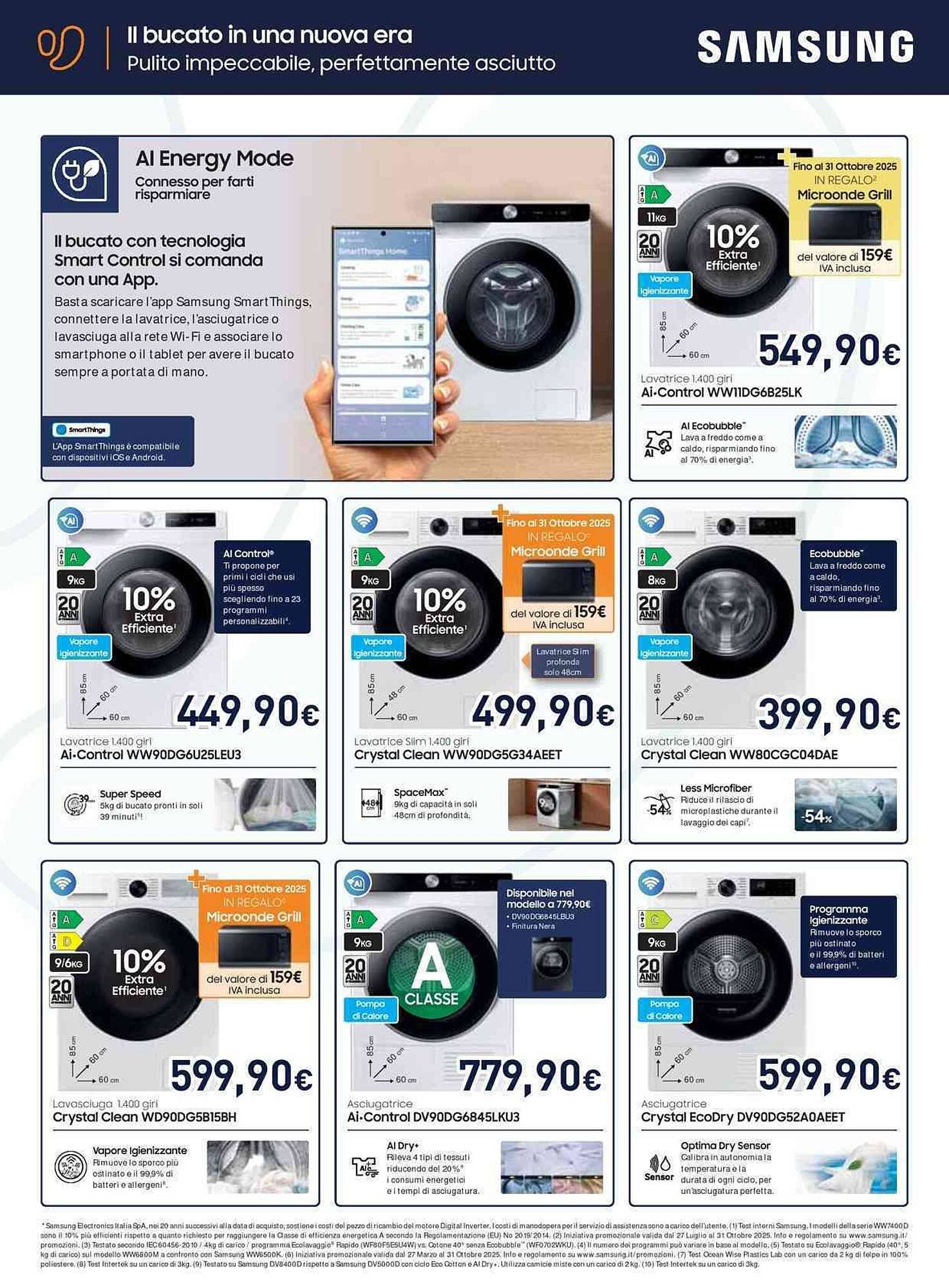 Volantino Unieuro (2025-10-03 - 2025-10-12)