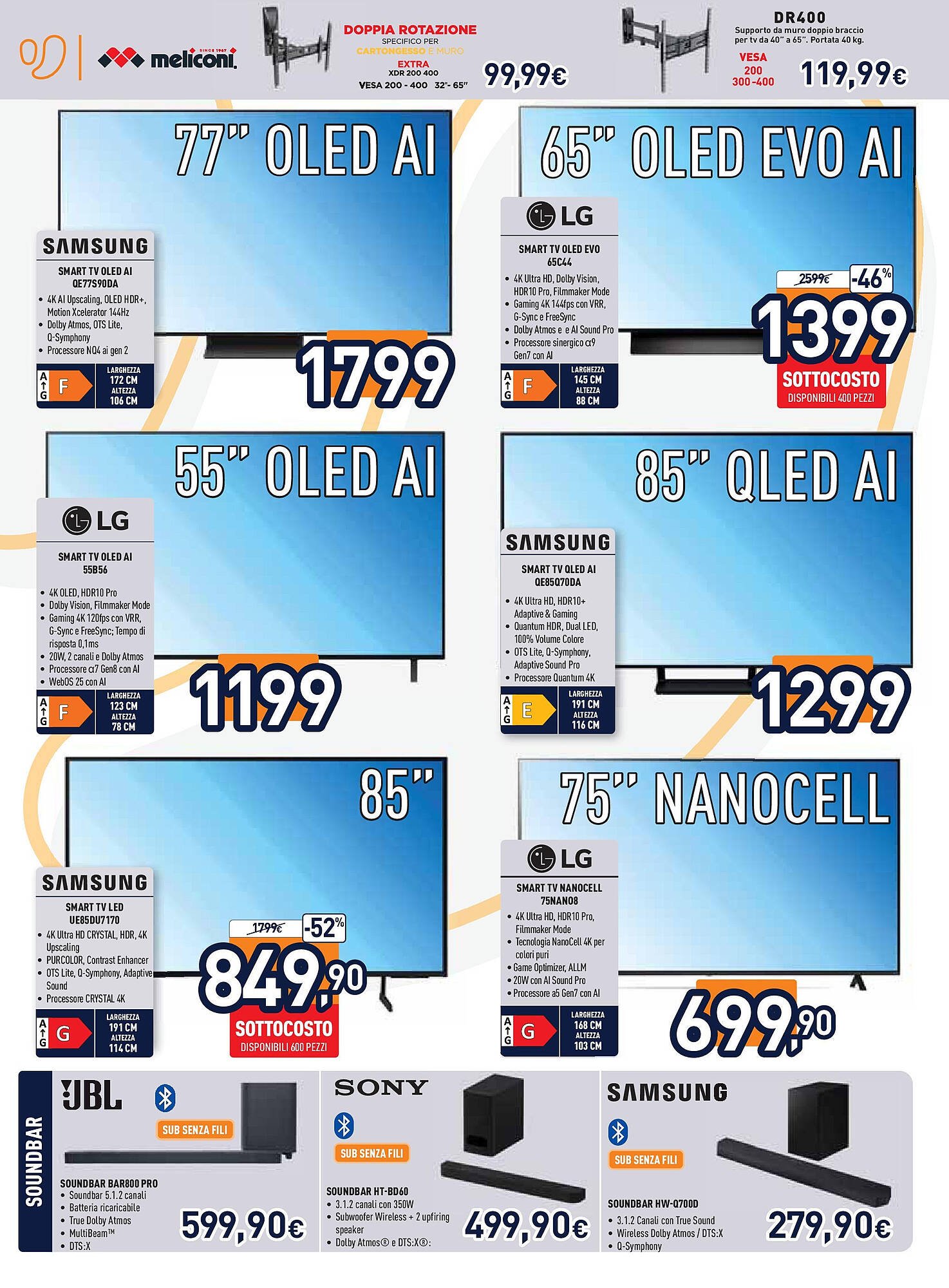 Volantino Unieuro (2025-07-17 - 2025-07-27)