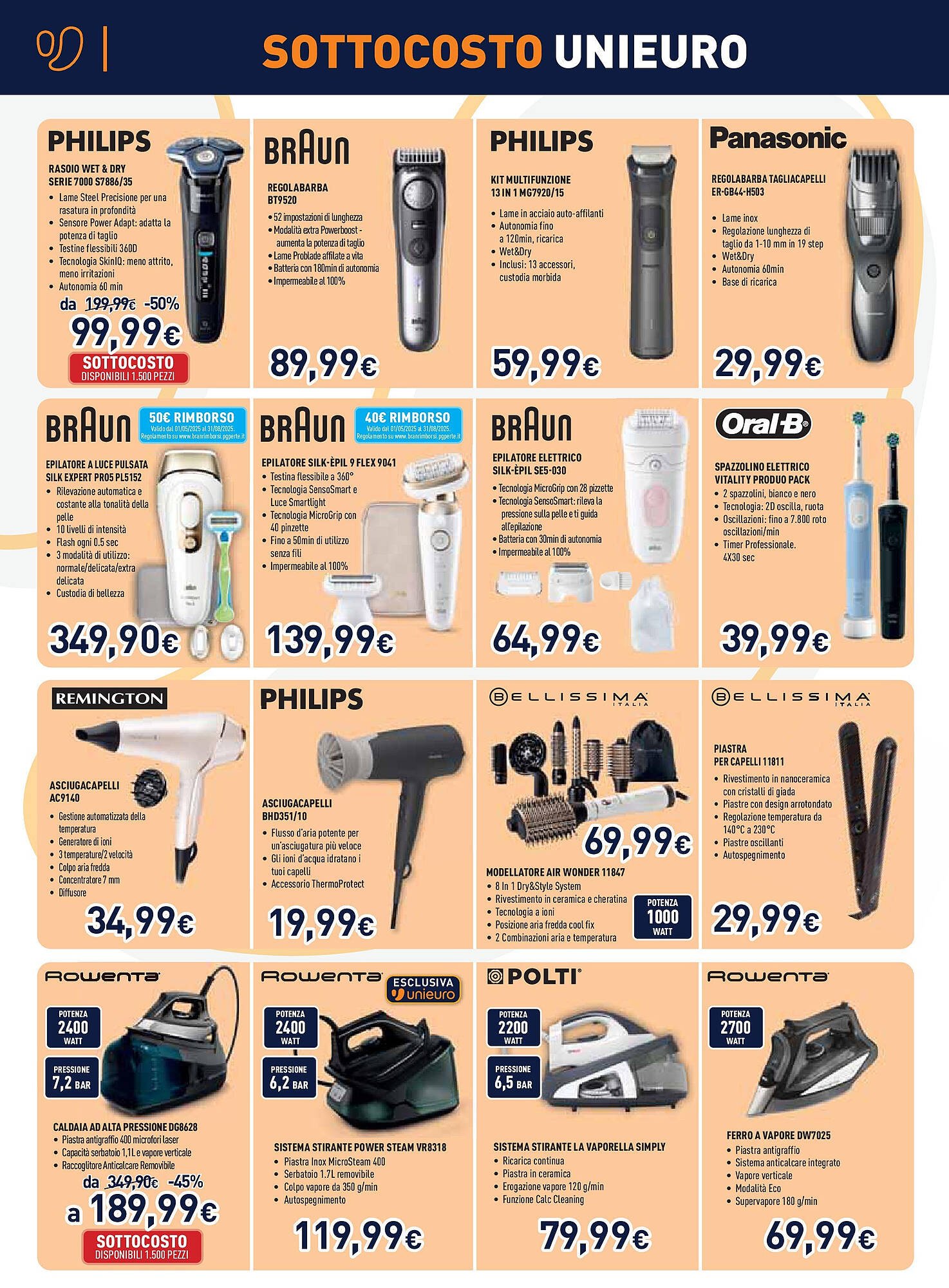 Volantino Unieuro (2025-07-17 - 2025-07-27)
