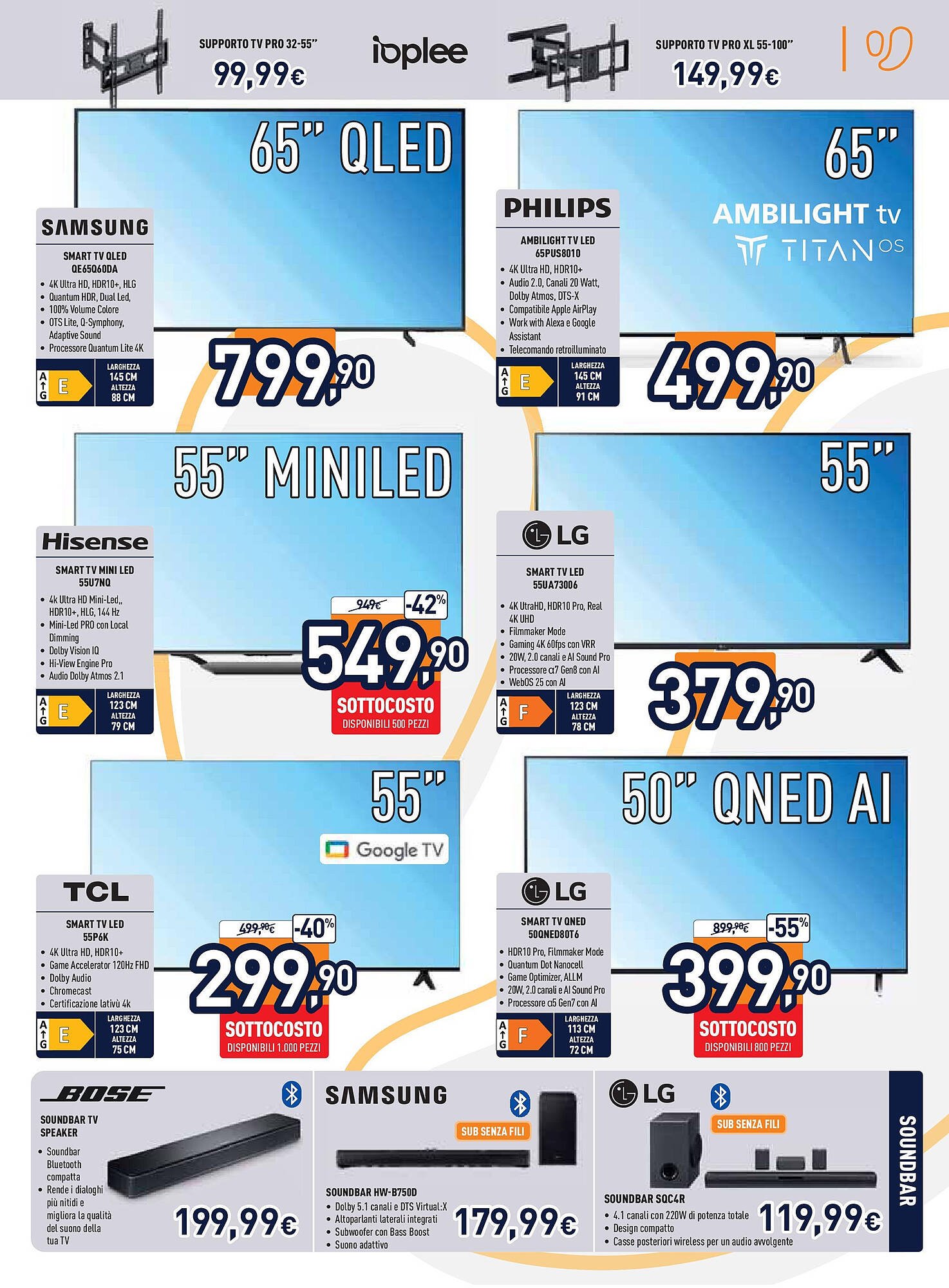 Volantino Unieuro (2025-07-17 - 2025-07-27)