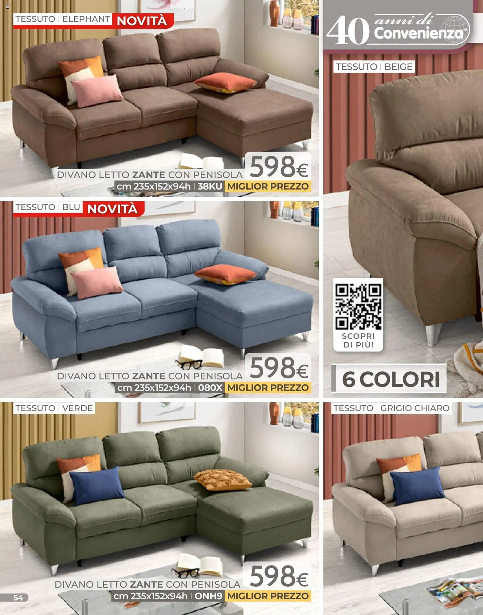 Volantino Mondo Convenienza (2026-01-04 - 2026-01-31)