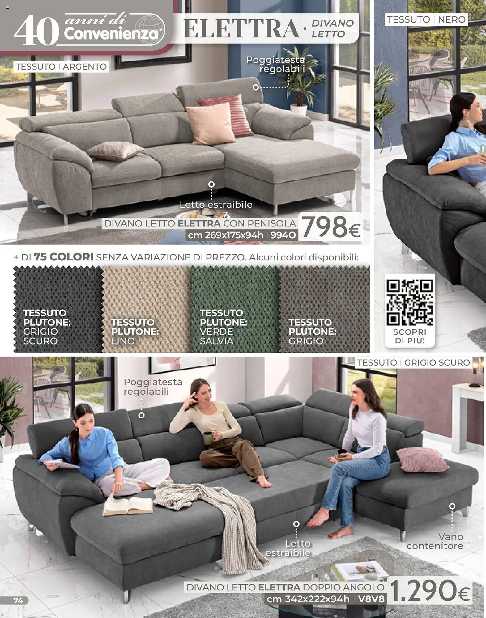 Volantino Mondo Convenienza (2026-01-04 - 2026-01-31)