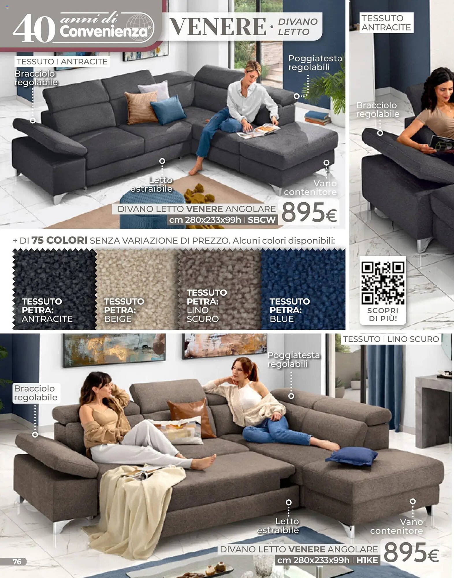 Volantino Mondo Convenienza (2026-01-04 - 2026-01-31)