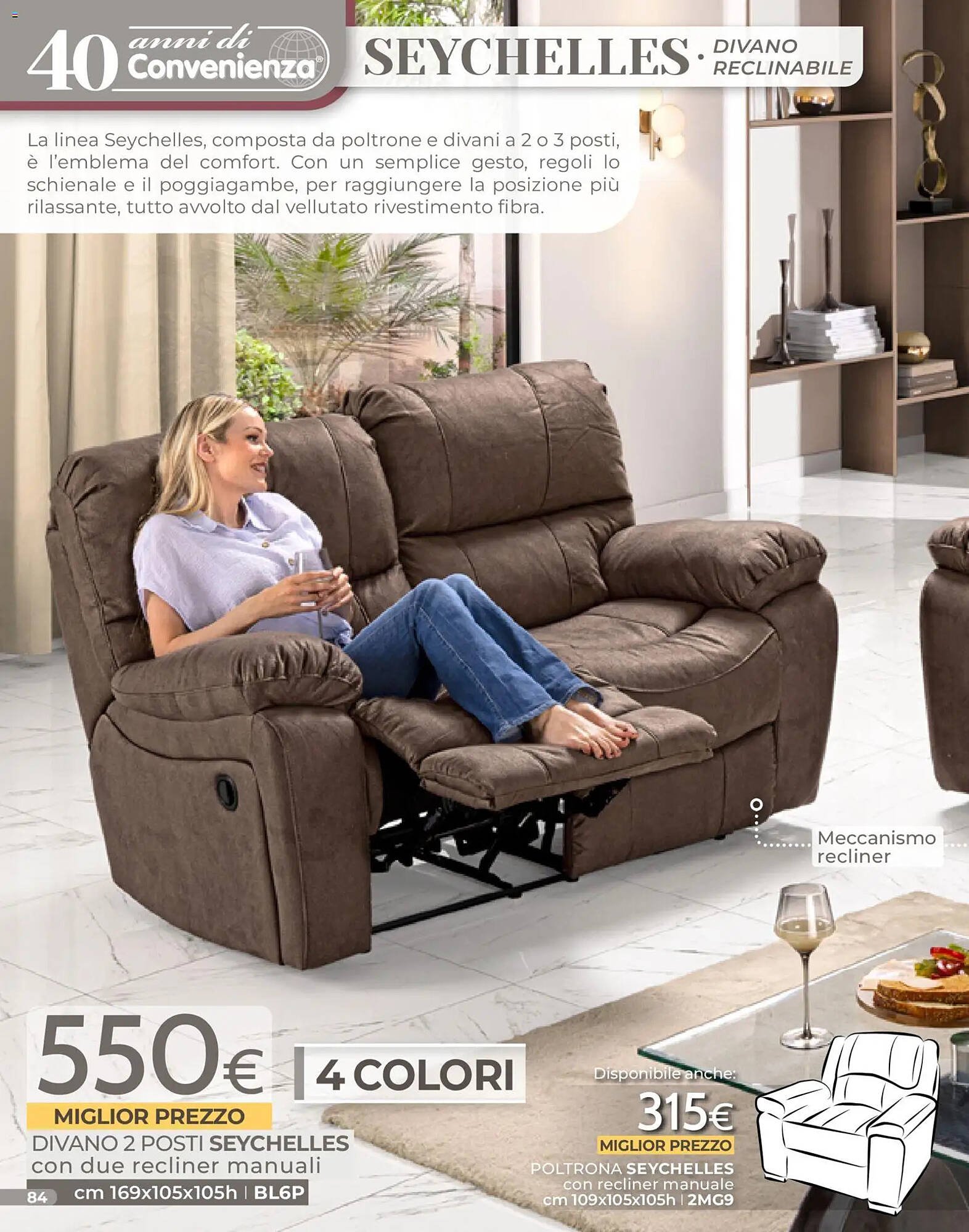 Volantino Mondo Convenienza (2026-01-04 - 2026-01-31)