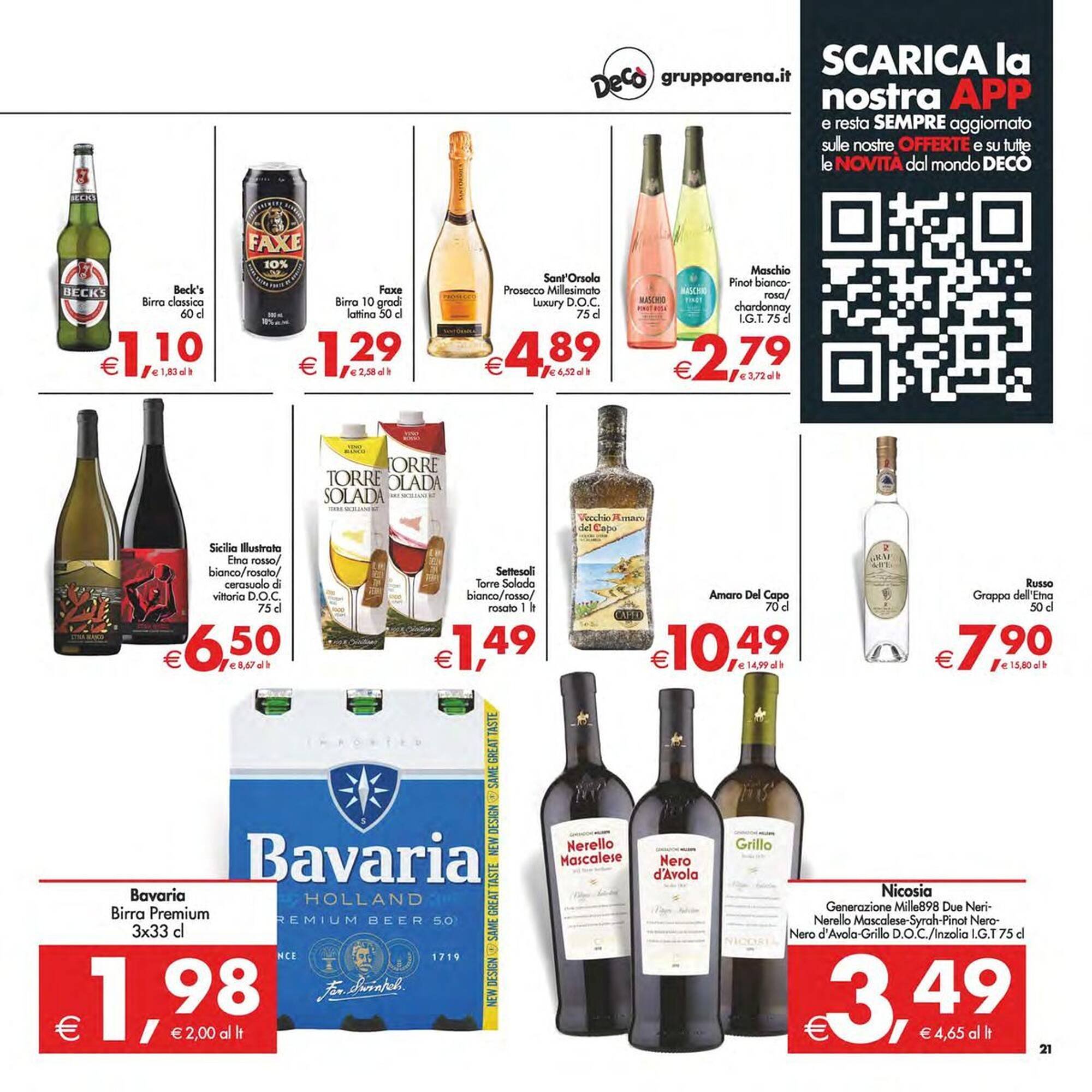 Volantino Deco Market (2026-02-03 - 2026-02-12)