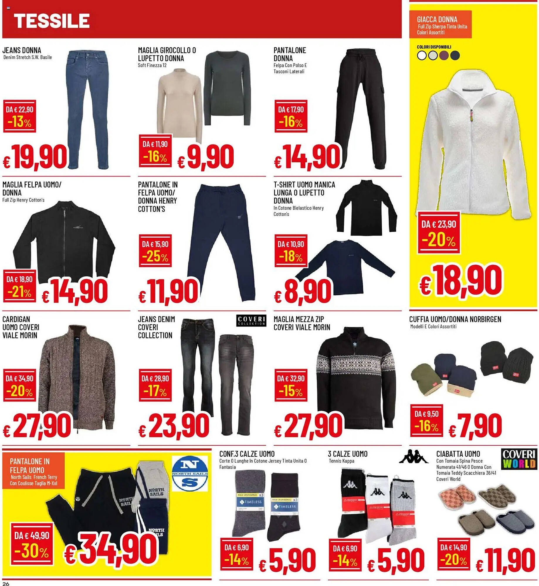 Volantino Galassia (2025-10-30 - 2025-11-12)